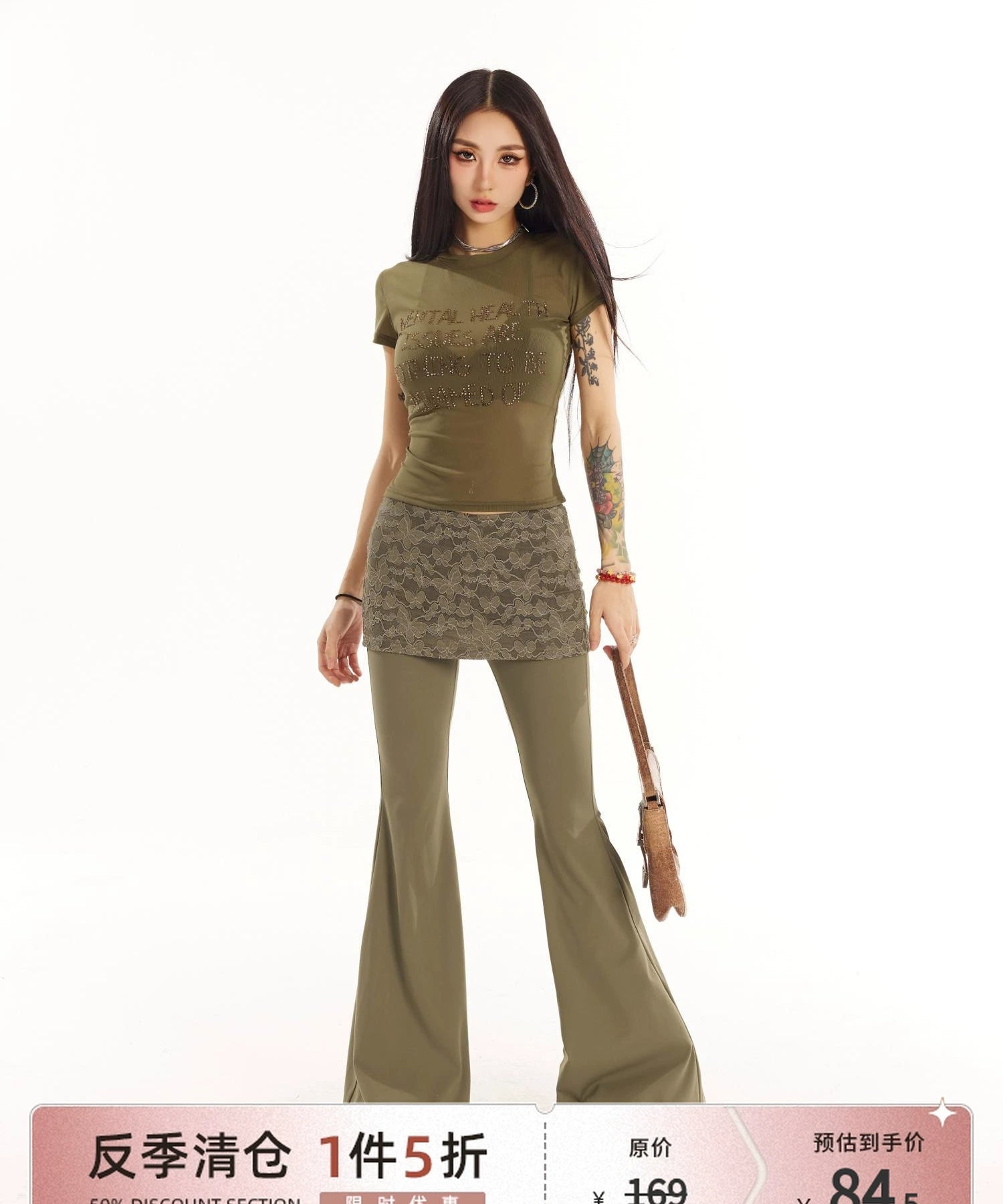 野生zero黑灰绿色喇叭裤女春夏季修身显瘦假两件蕾丝休闲瑜伽裤子