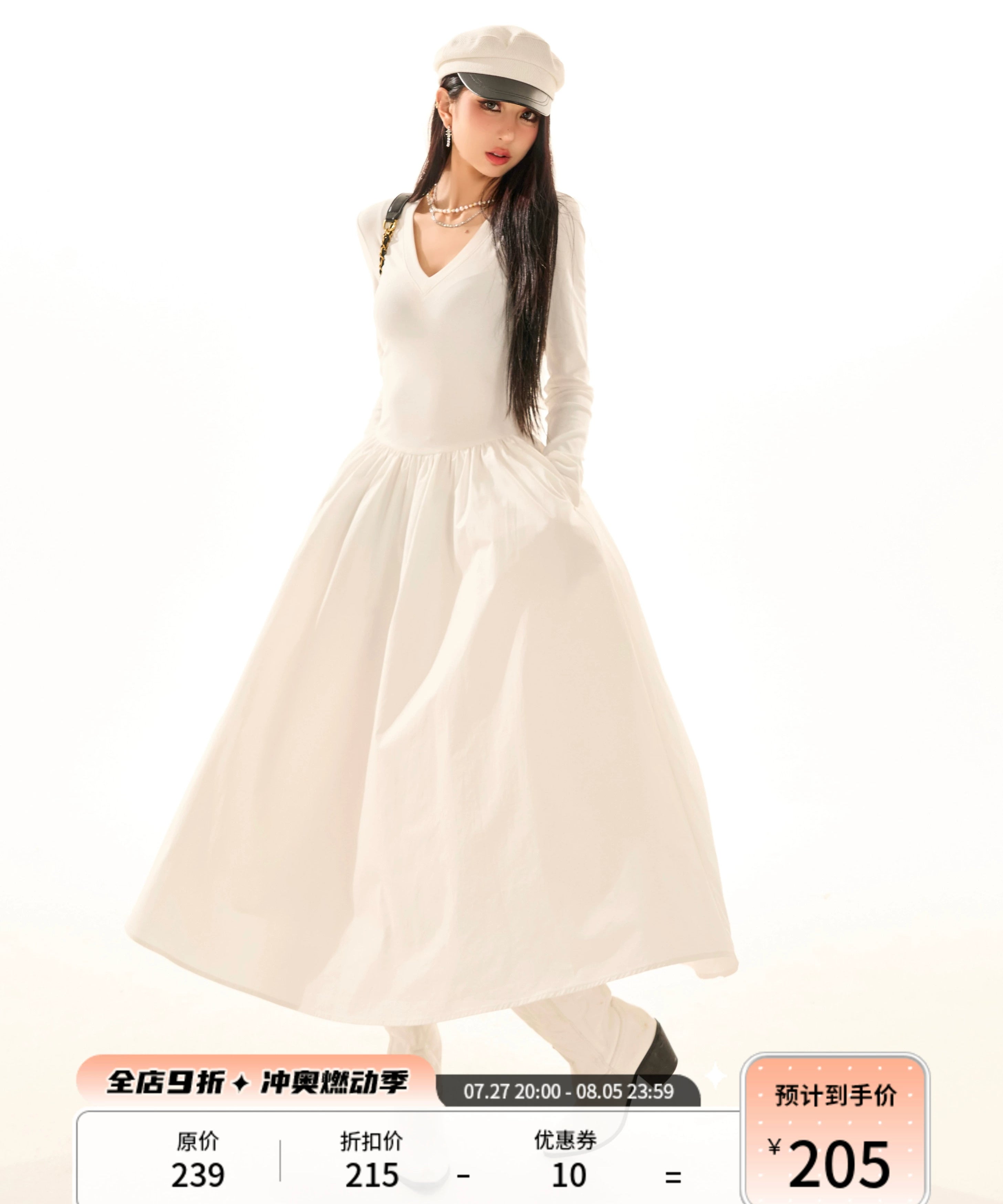 野生zerocircle黑白色v领长袖连衣裙女春夏辣妹修身显瘦a字长裙子