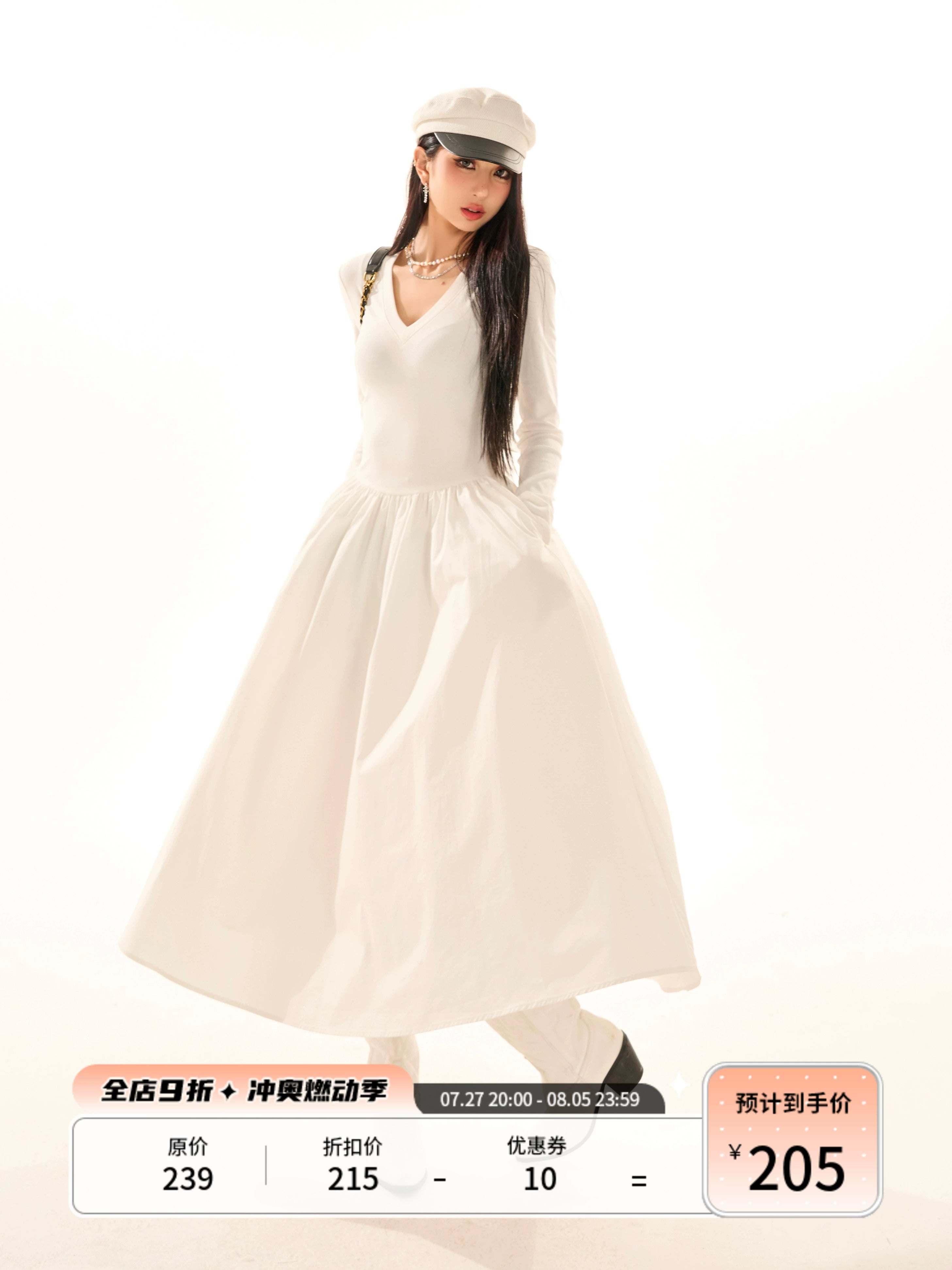 野生zerocircle黑白色v领长袖连衣裙女春夏辣妹修身显瘦a字长裙子