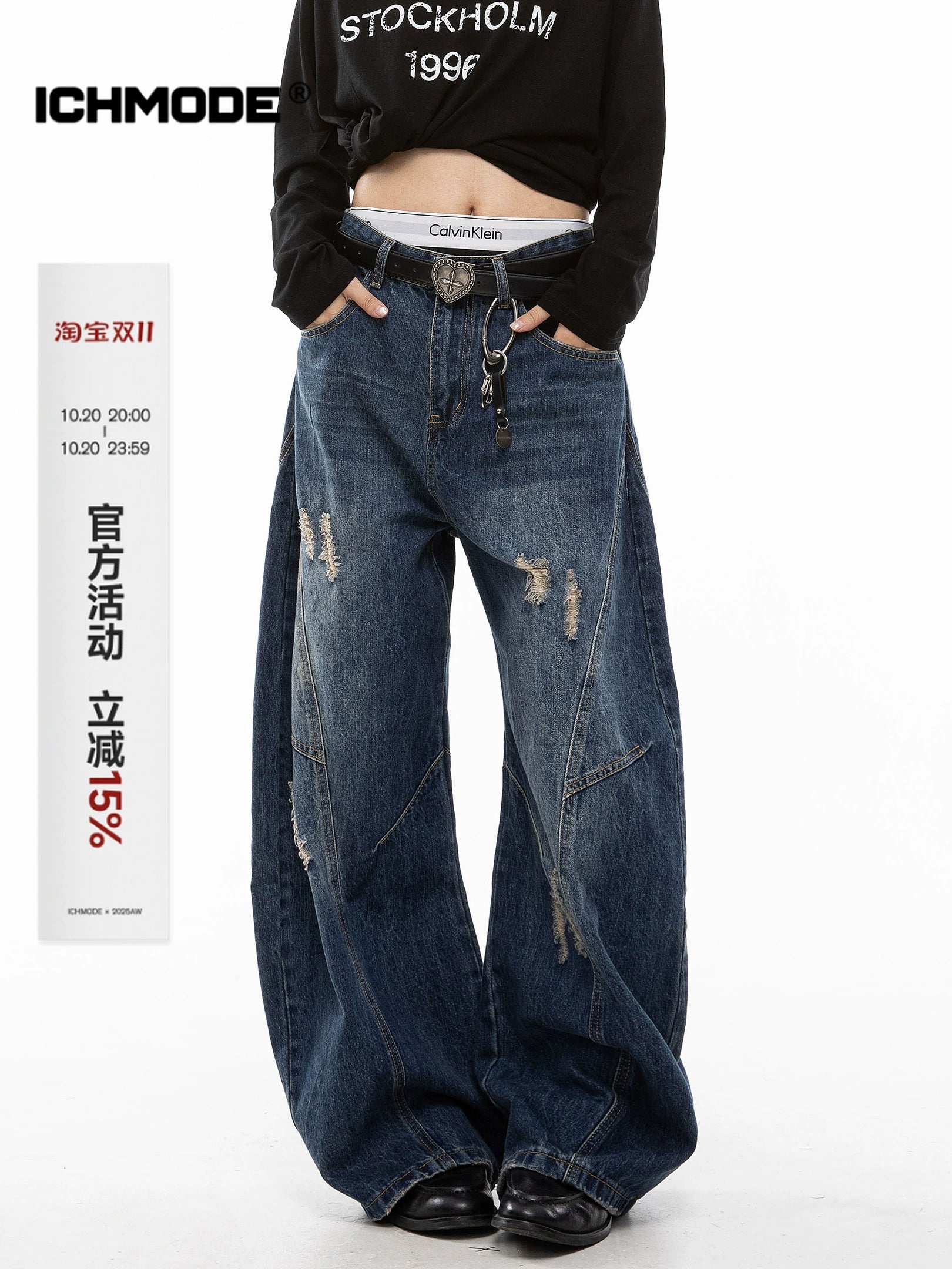 ICH MODE 美式复古破洞弯刀牛仔裤女秋冬宽松阔腿裤工装裤休闲裤
