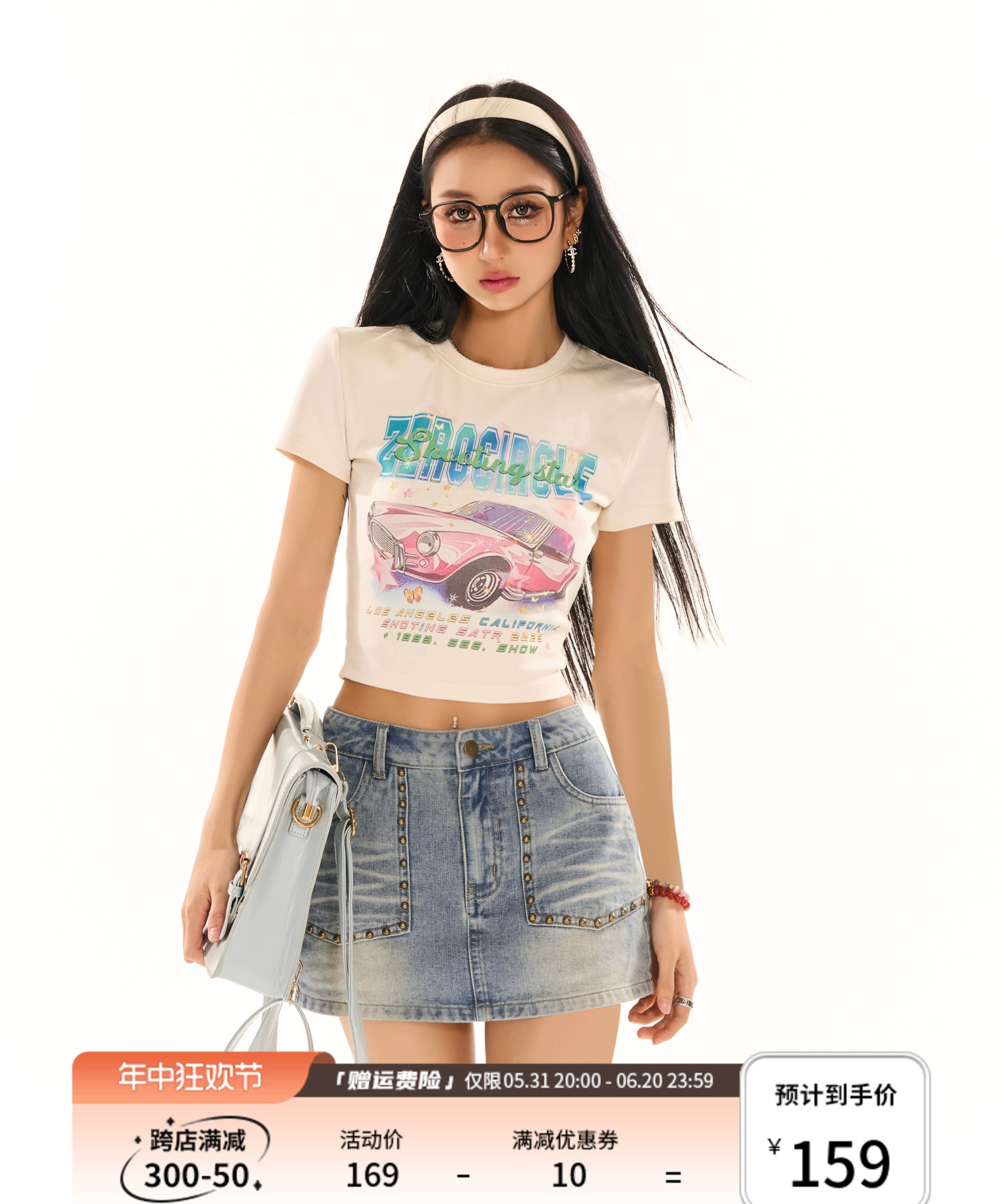 野生zerocircle 复古牛仔半身裙女秋辣妹小众设计感显瘦a字短裙子