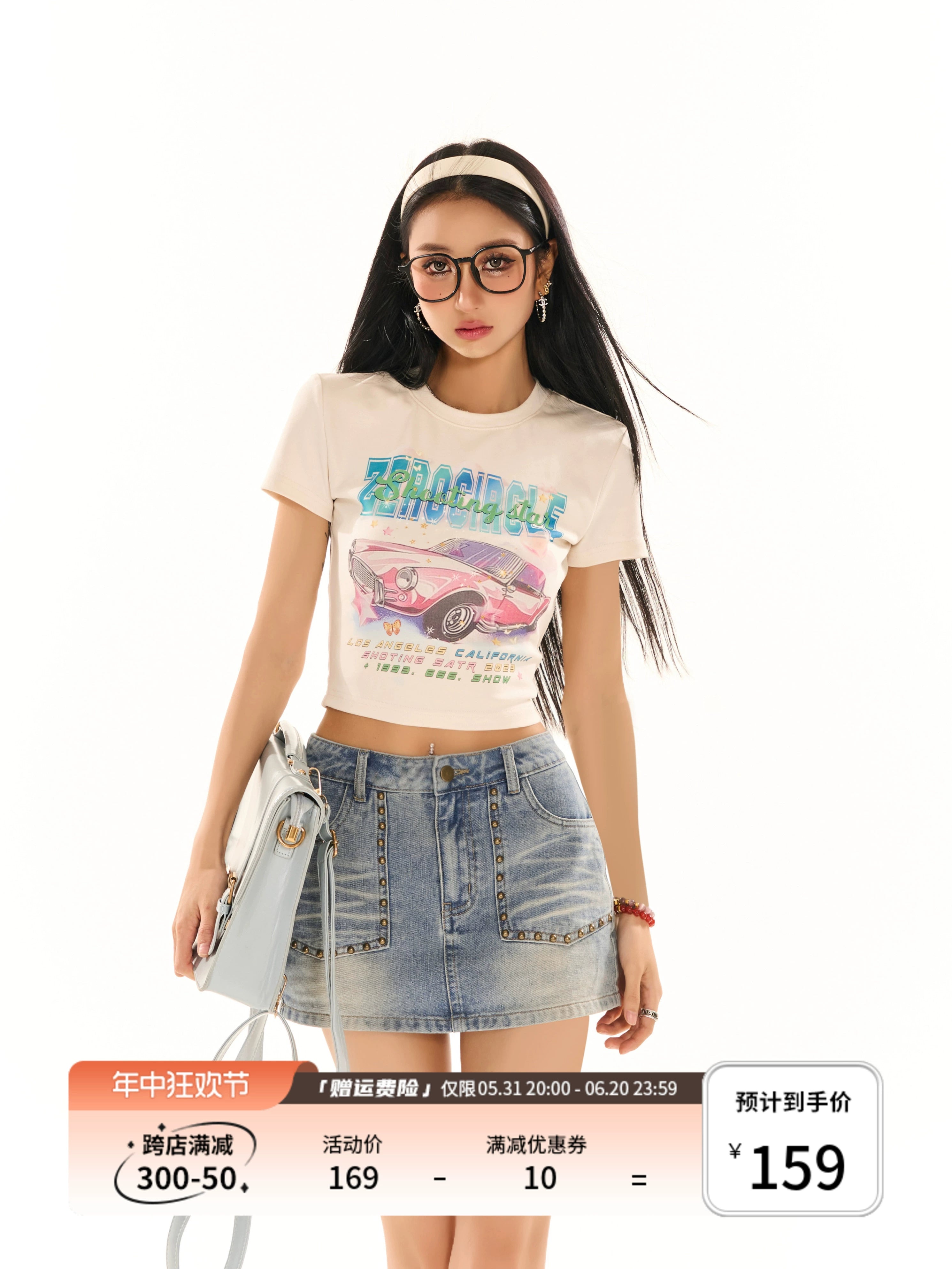 野生zerocircle 复古牛仔半身裙女秋辣妹小众设计感显瘦a字短裙子