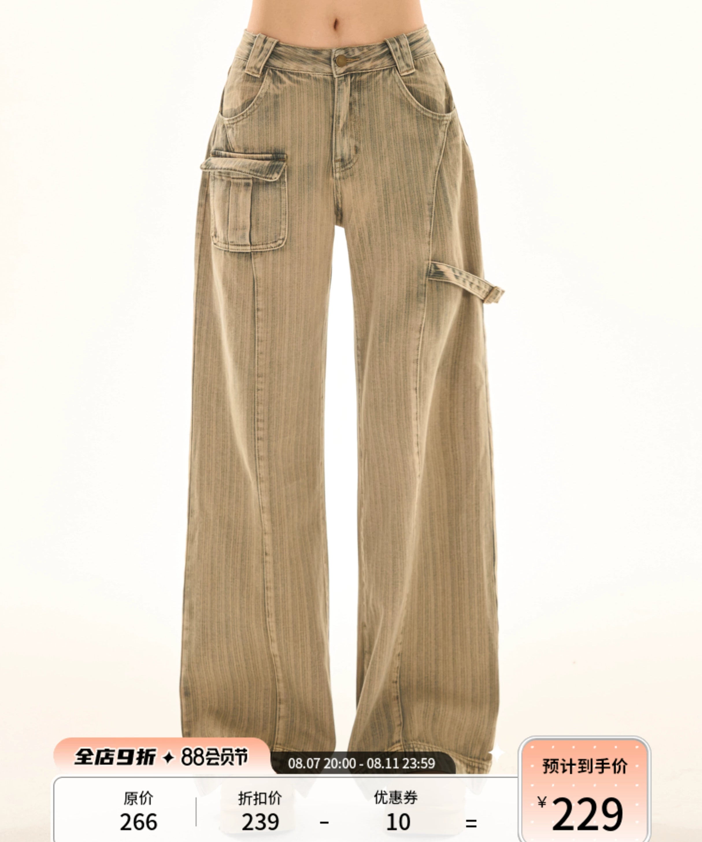 野生zerocircle怀旧色复古直筒牛仔裤女春显瘦宽松阔腿设计感裤子