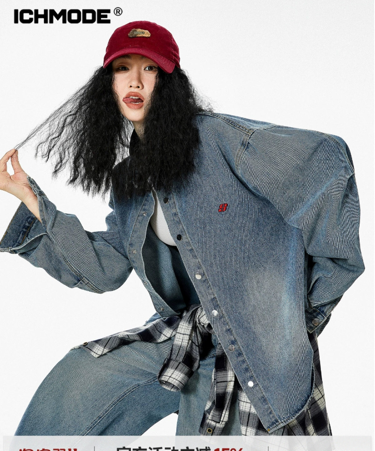 ICH MODE 美式复古牛仔衬衫女2025秋冬新款宽松衬衣外套长袖上衣