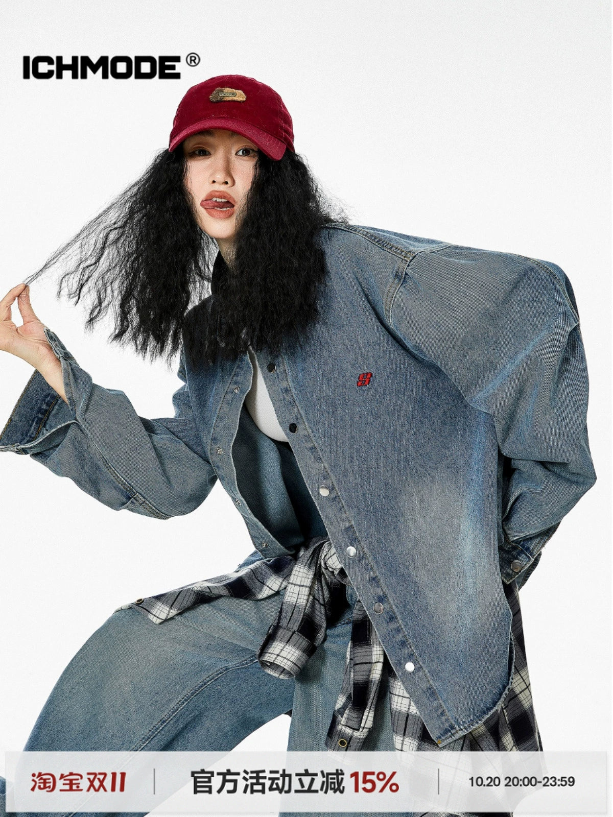 ICH MODE 美式复古牛仔衬衫女2025秋冬新款宽松衬衣外套长袖上衣