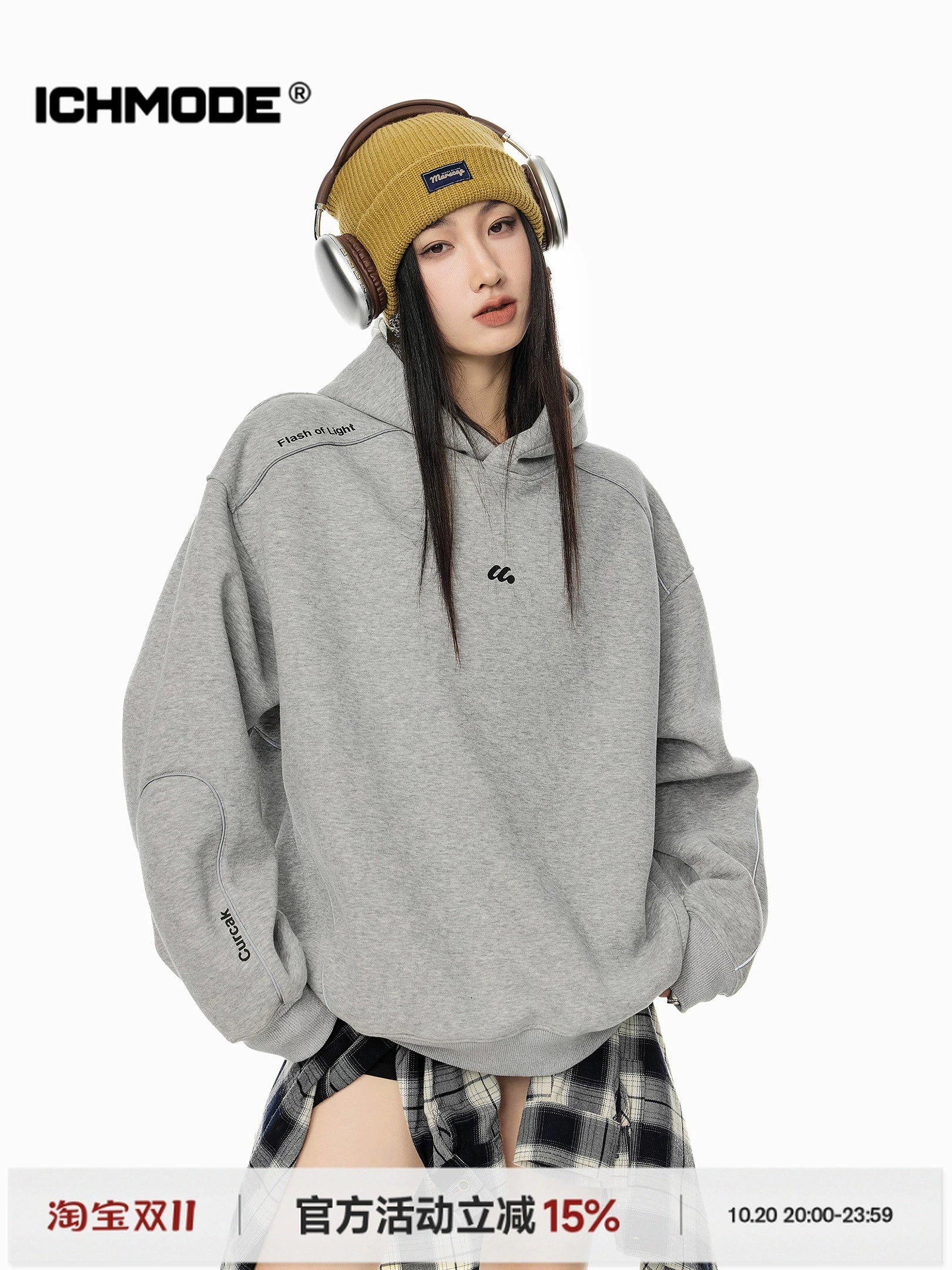 ICH MODE 美式复古宽松连帽卫衣女新款秋冬宽松运动上衣帽衫外套