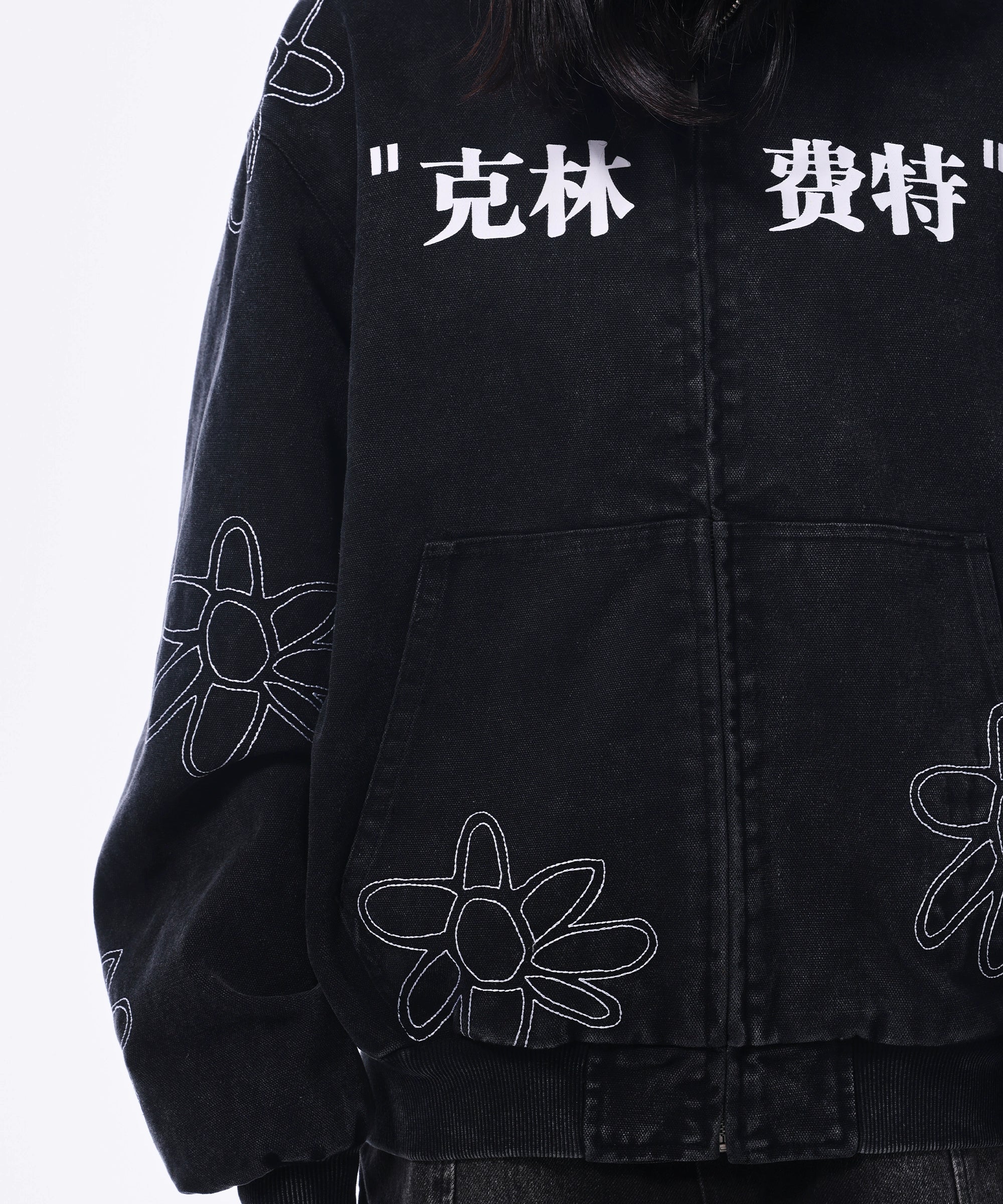 eeeeArtmonster"克林费特"底特律工装卡哈特夹克美式cleanfit外套