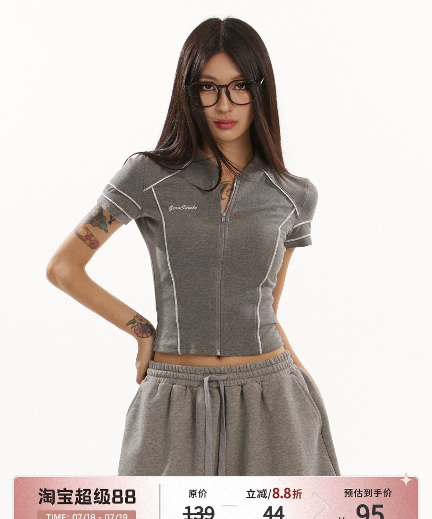 野生zero 黑灰色拉链开衫针织上衣女夏季辣妹修身显瘦正肩短袖t恤