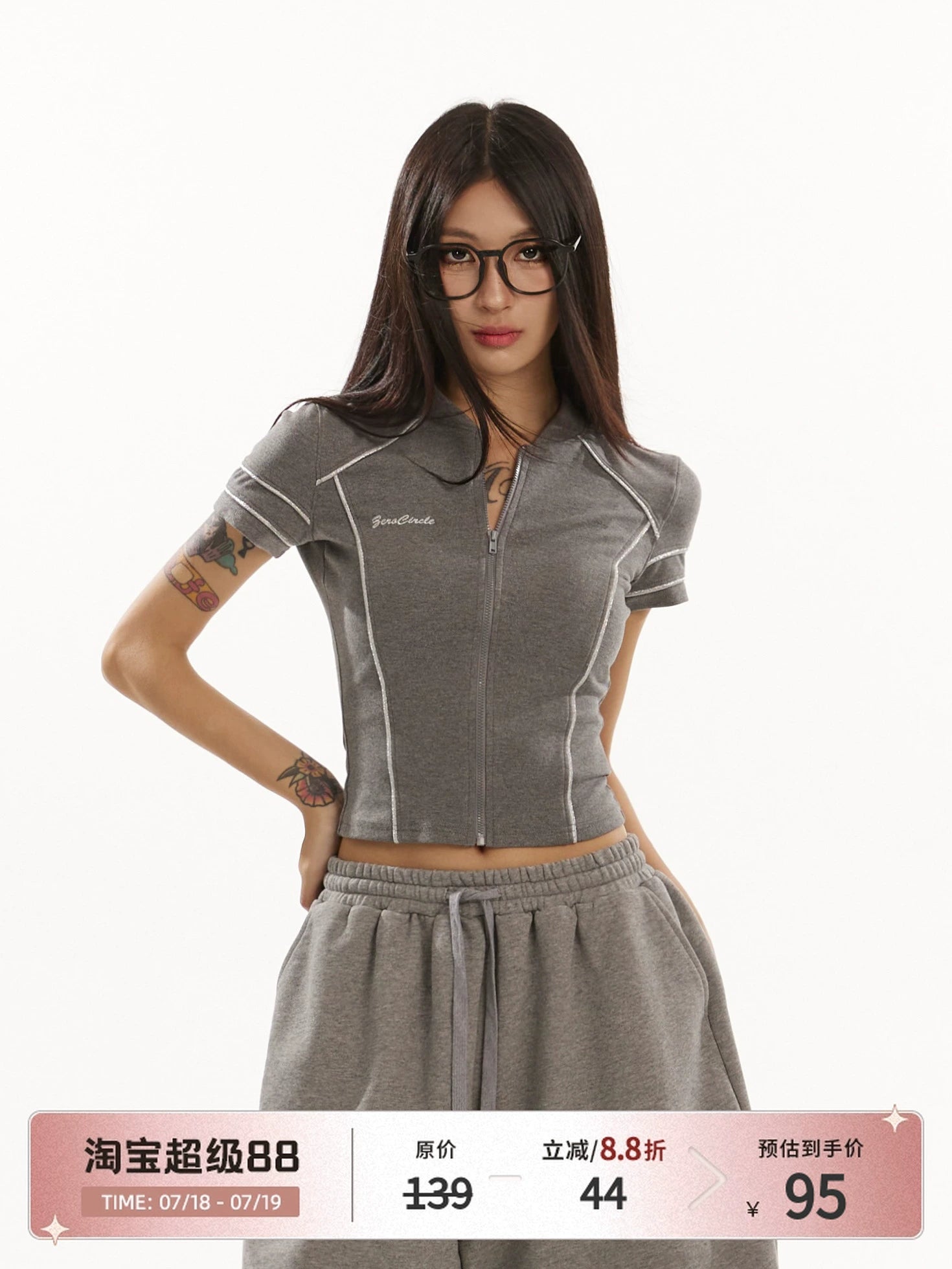 野生zero 黑灰色拉链开衫针织上衣女夏季辣妹修身显瘦正肩短袖t恤