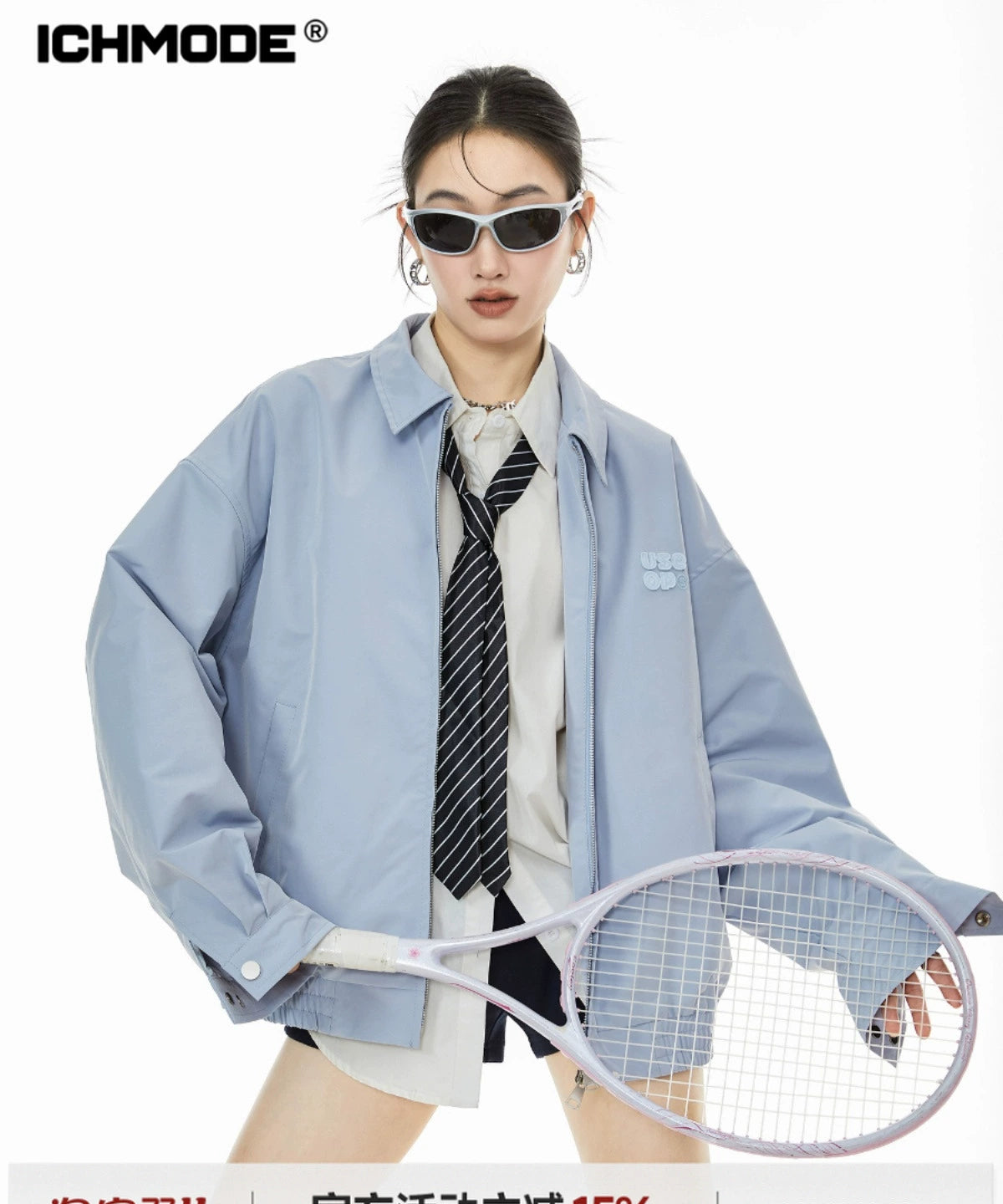 ICH MODE 美式复古拉链外套女2025秋冬新款宽松休闲工装夹克上衣