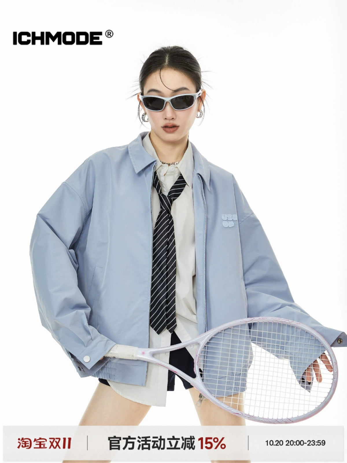 ICH MODE 美式复古拉链外套女2025秋冬新款宽松休闲工装夹克上衣