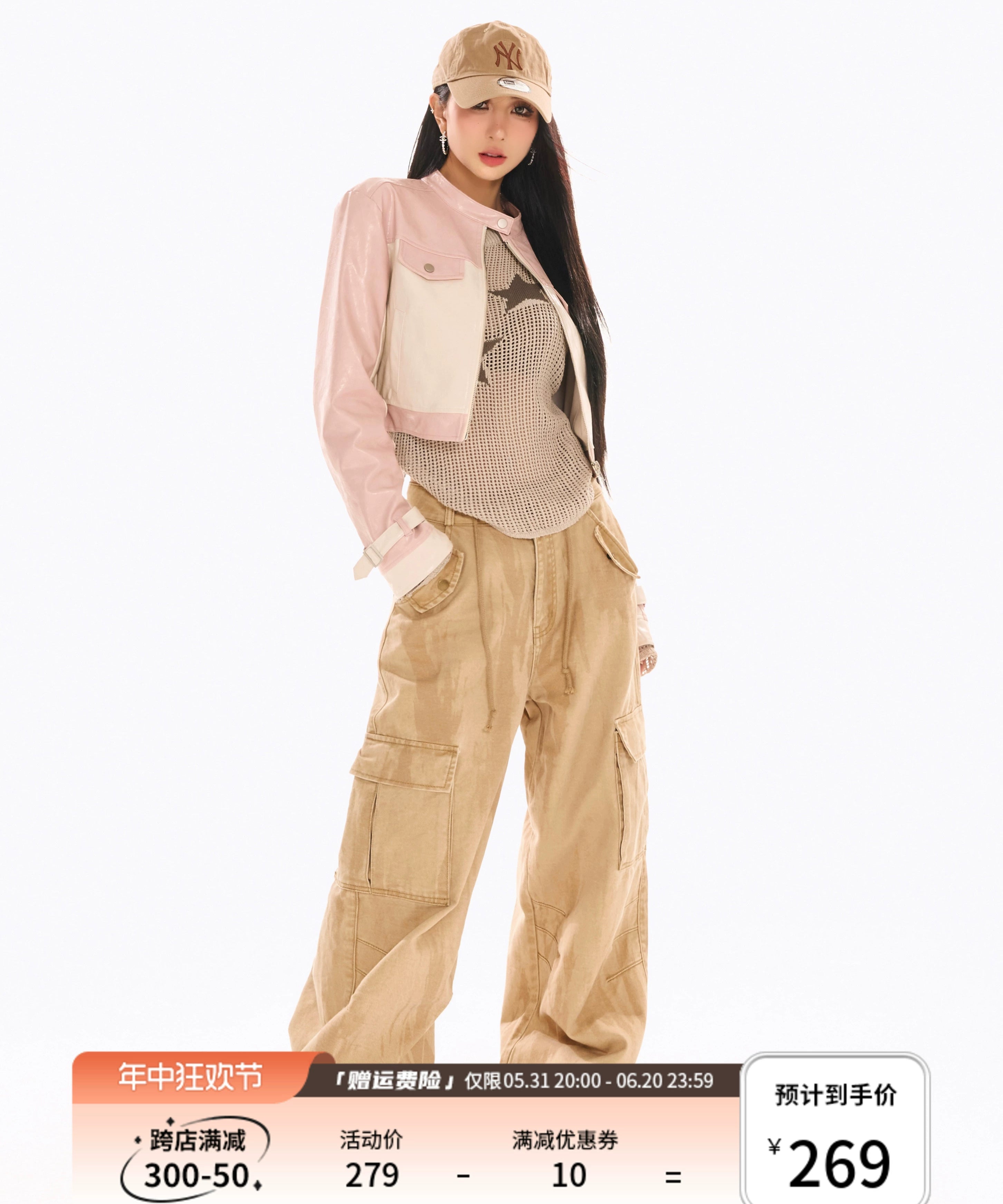 野生zerocircle卡其绿色工装裤女春美式宽松阔腿直筒休闲扎染裤子