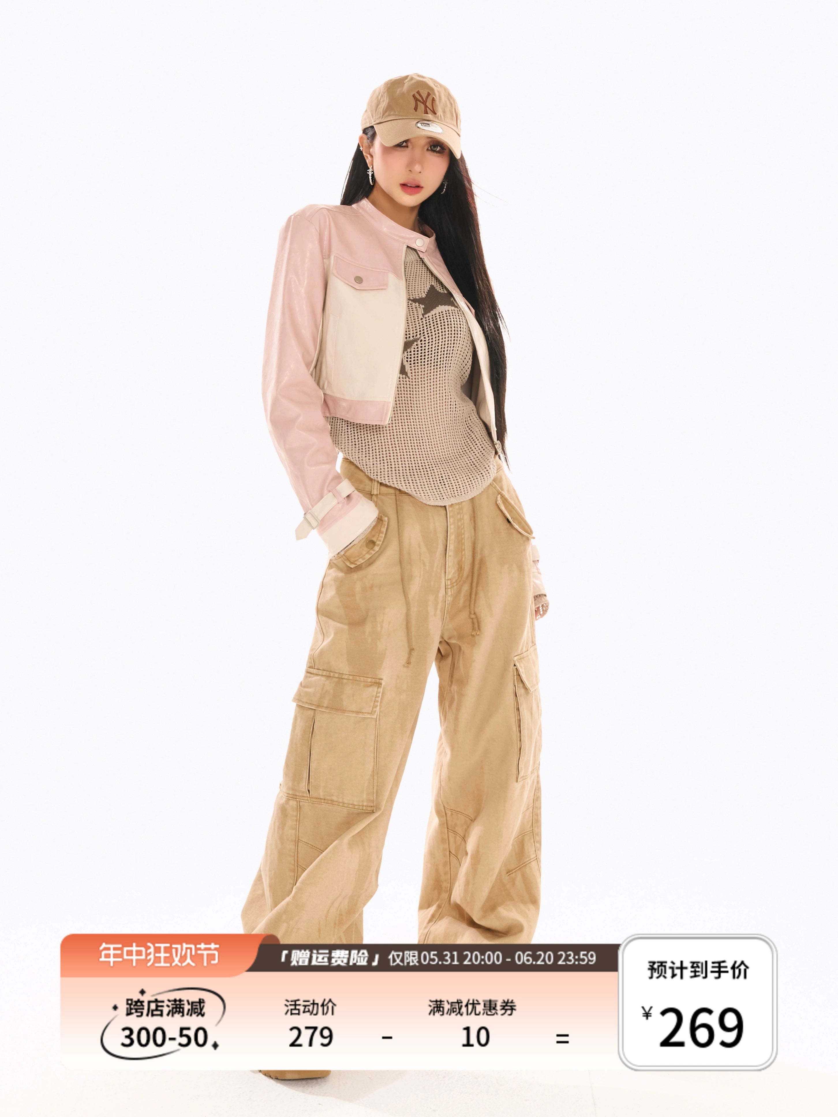 野生zerocircle卡其绿色工装裤女春美式宽松阔腿直筒休闲扎染裤子