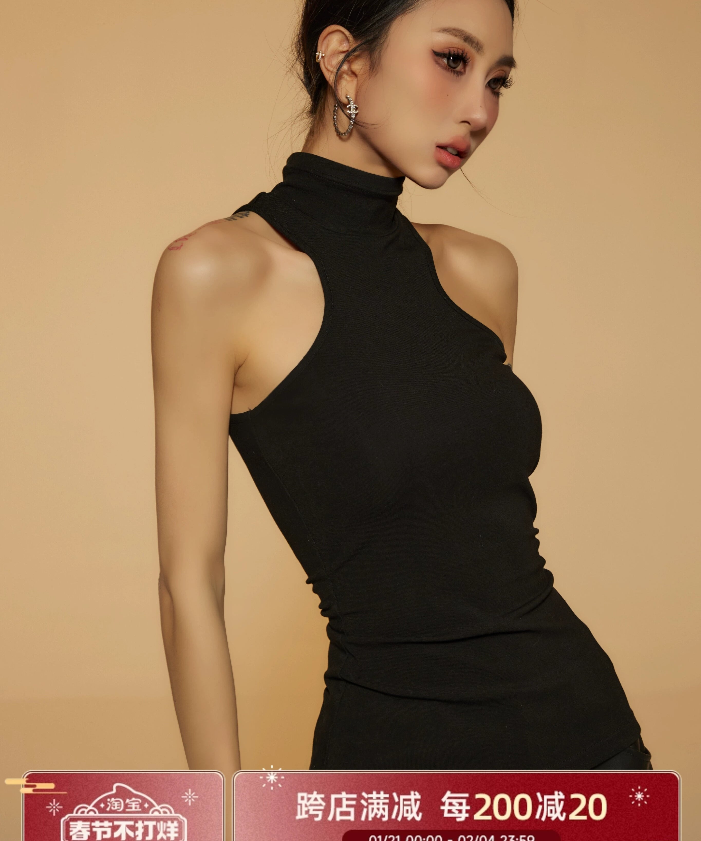 野生zero黑灰白色针织高领工字背心内搭女夏外穿修身辣妹无袖上衣