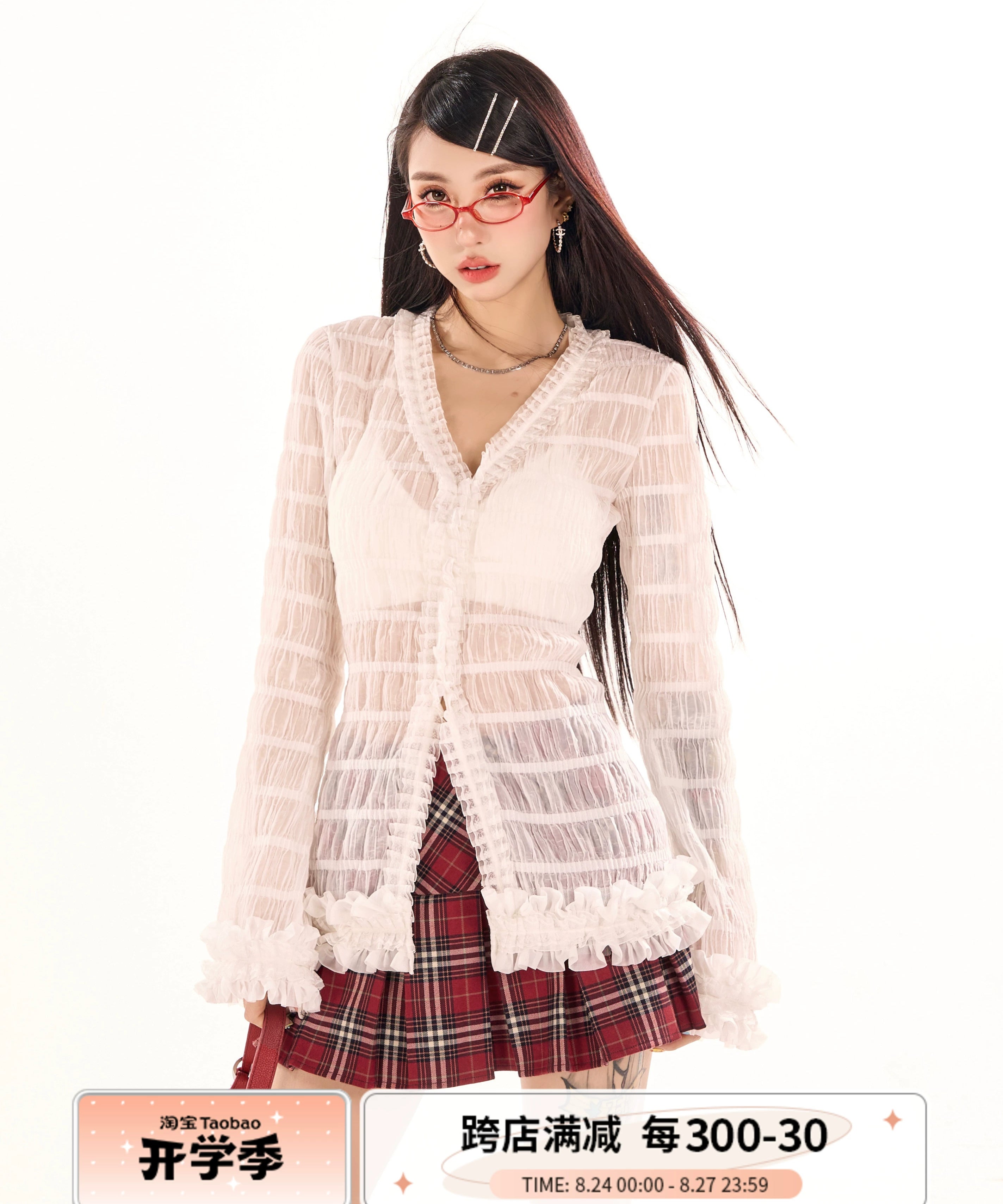 野生zerocircle 白色v领修身喇叭袖花边长袖上衣女春秋季薄款开衫