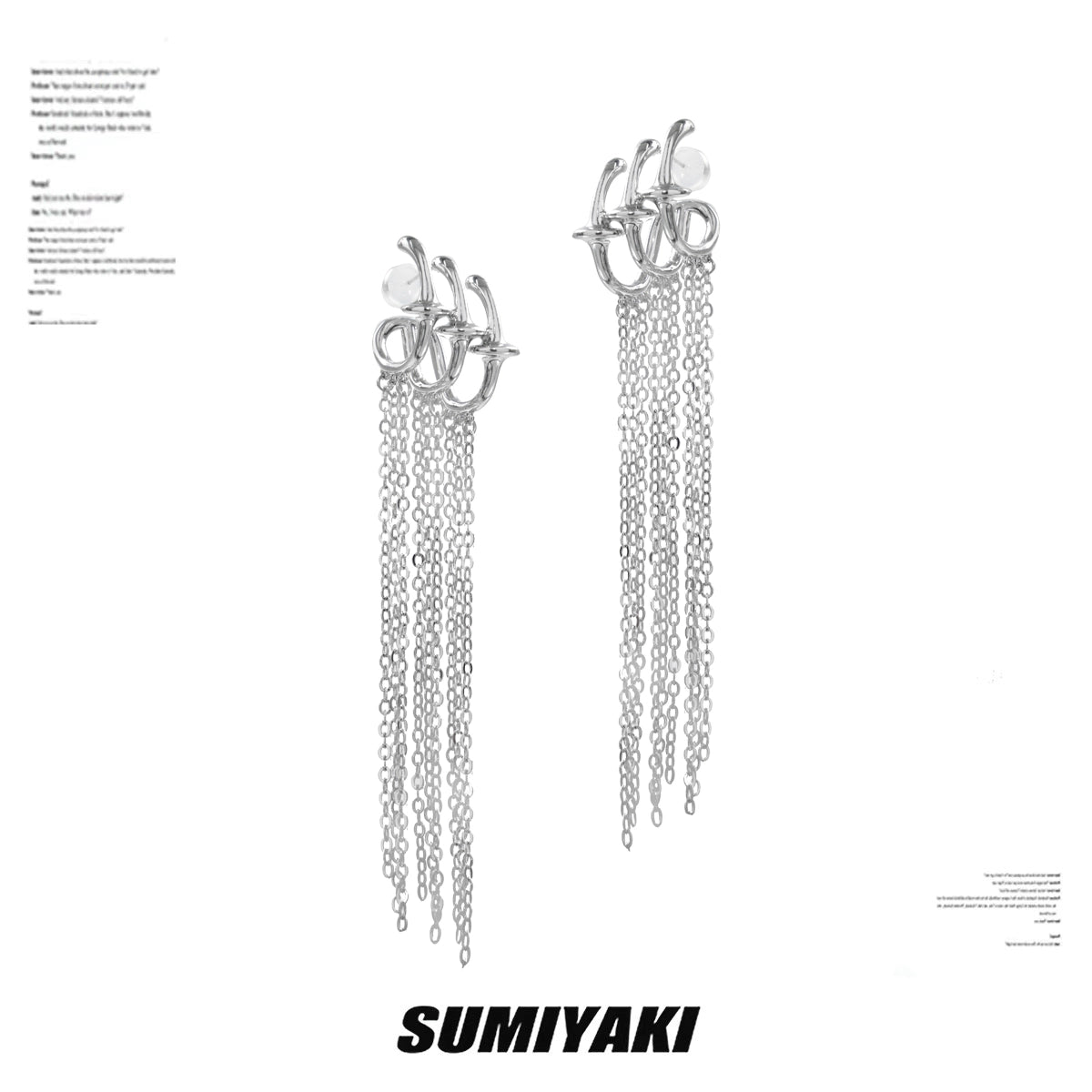 挂耳染既视感！SUMIYAKI机械流苏耳环女大气高级感银色耳挂耳饰