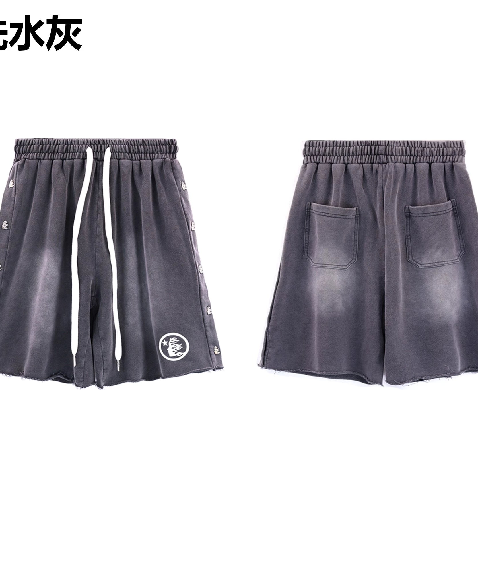 Hell Star Studios Shorts – Multiple Designs & Colors