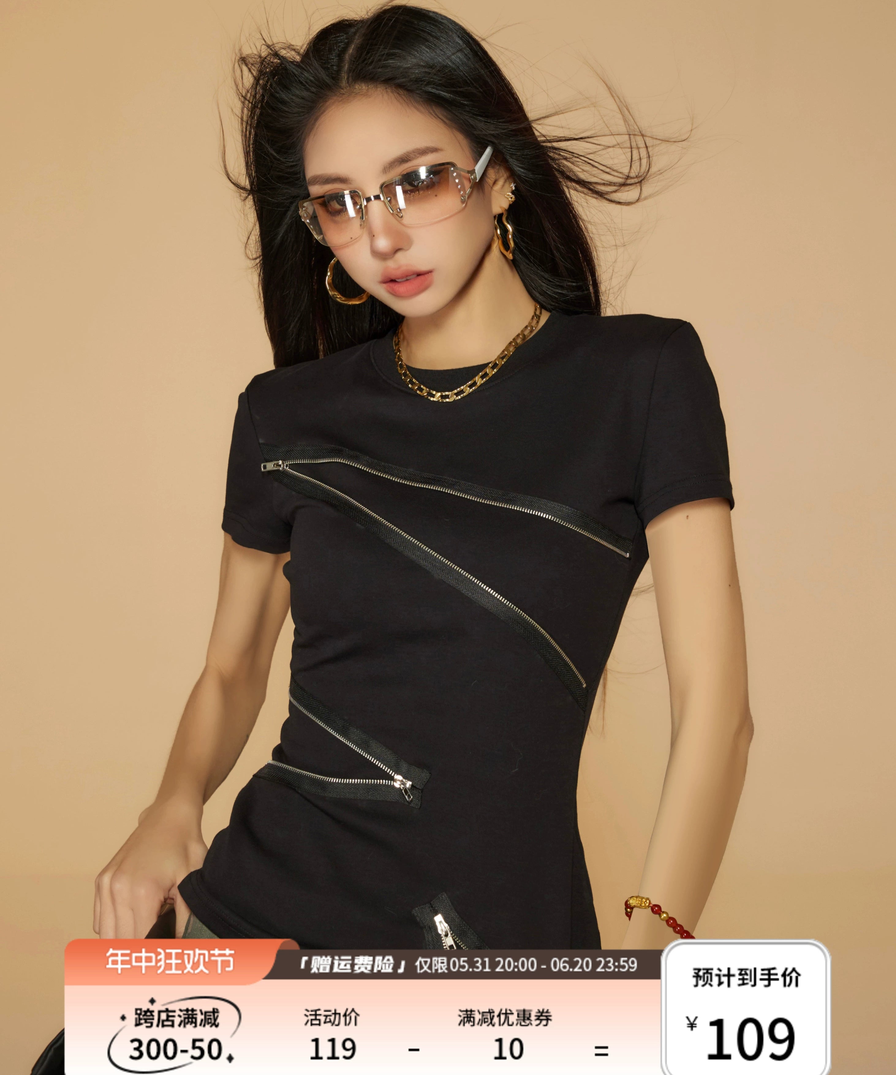 野生zerocircle 黑灰色正肩短袖t恤女夏季辣妹修身设计感拉链上衣