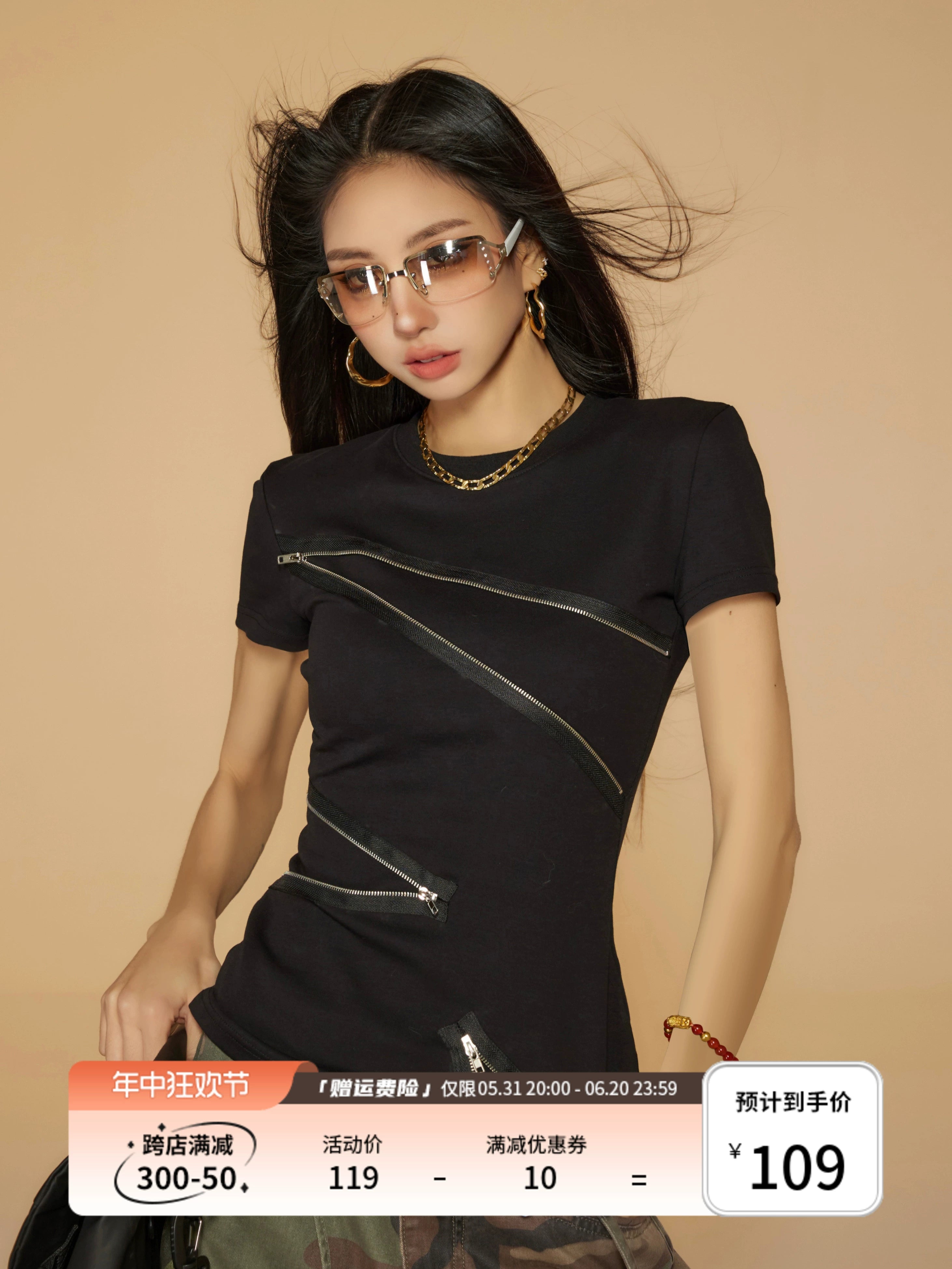 野生zerocircle 黑灰色正肩短袖t恤女夏季辣妹修身设计感拉链上衣