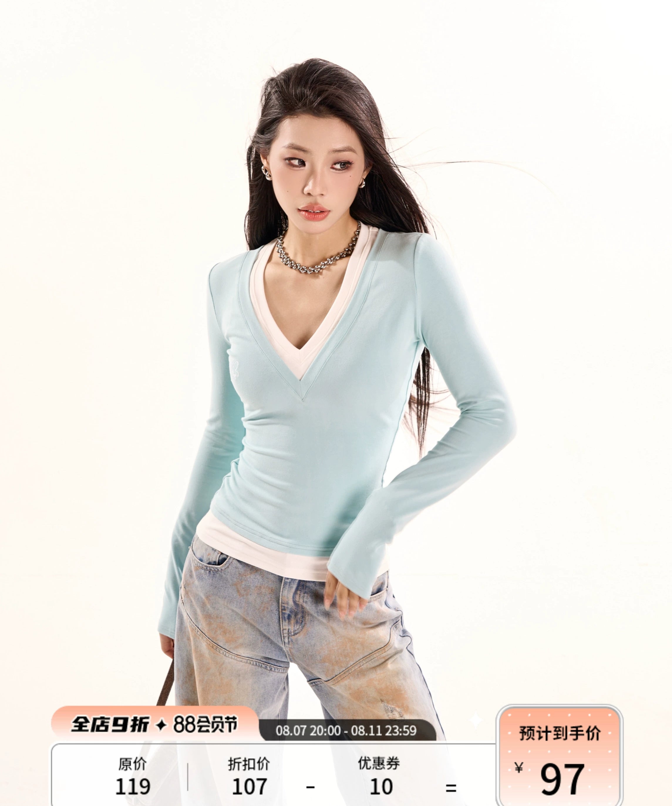 野生zerocircle 粉蓝灰色假两件针织衫女春秋韩系修身显瘦v领上衣