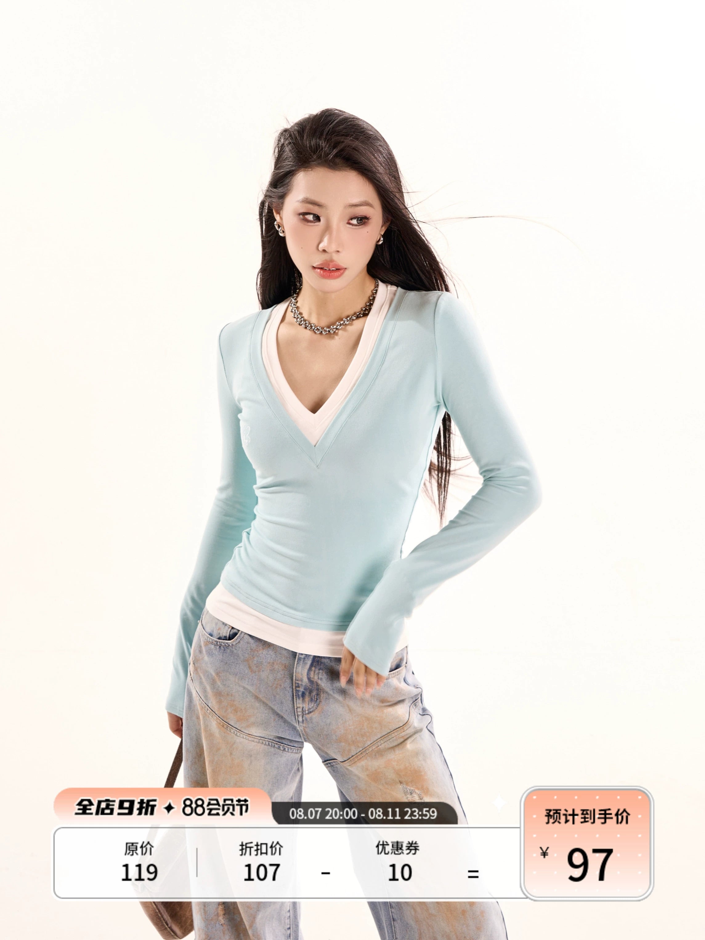 野生zerocircle 粉蓝灰色假两件针织衫女春秋韩系修身显瘦v领上衣