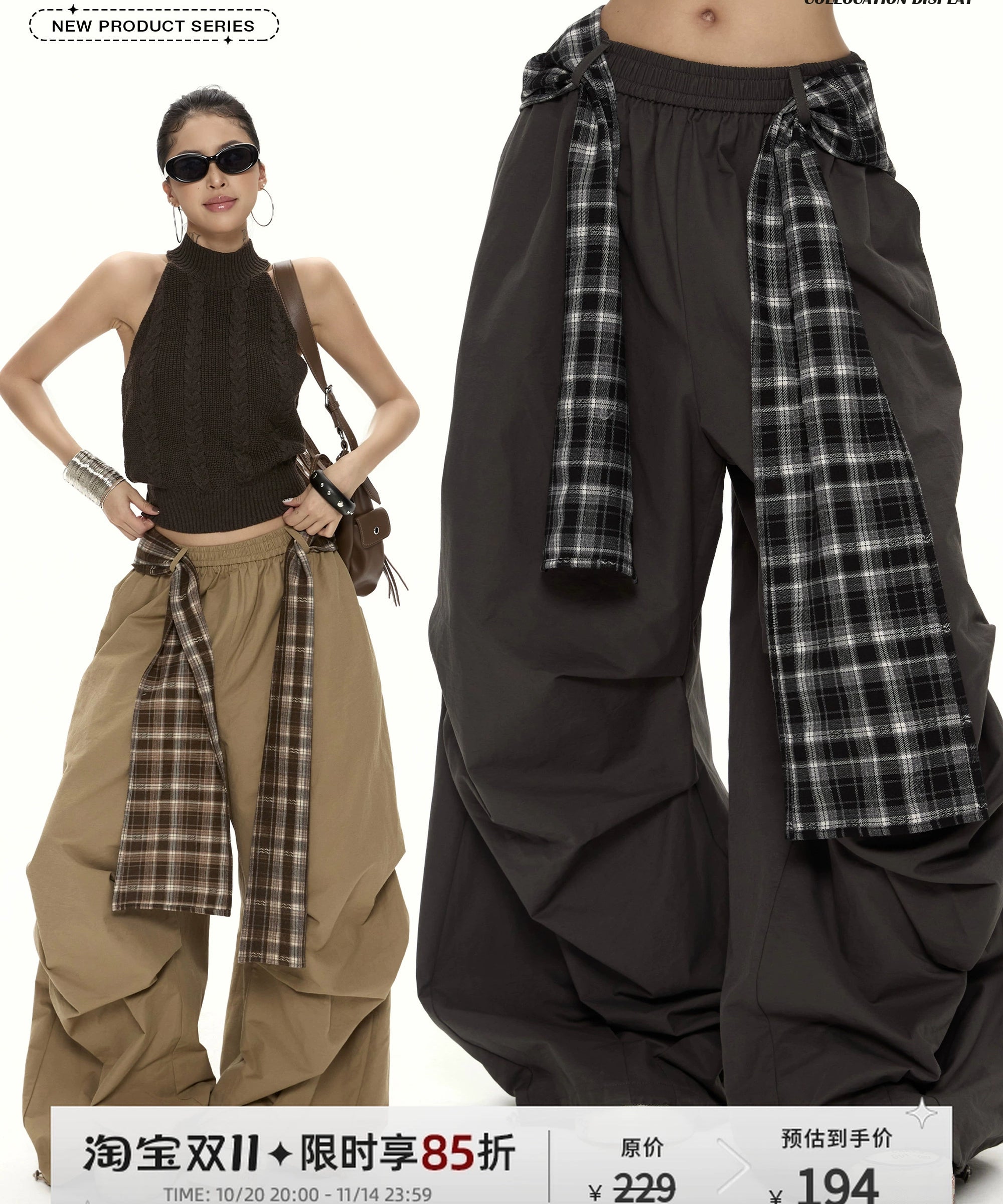 野生zero可拆卸屁帘阔腿休闲裤女秋季美式复古辣妹显瘦工装长裤子