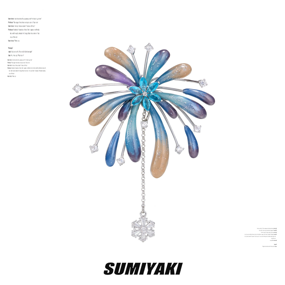 人手一个! SUMIYAKI 纯手工烟花胸针春夏包挂西装外套别针配饰女