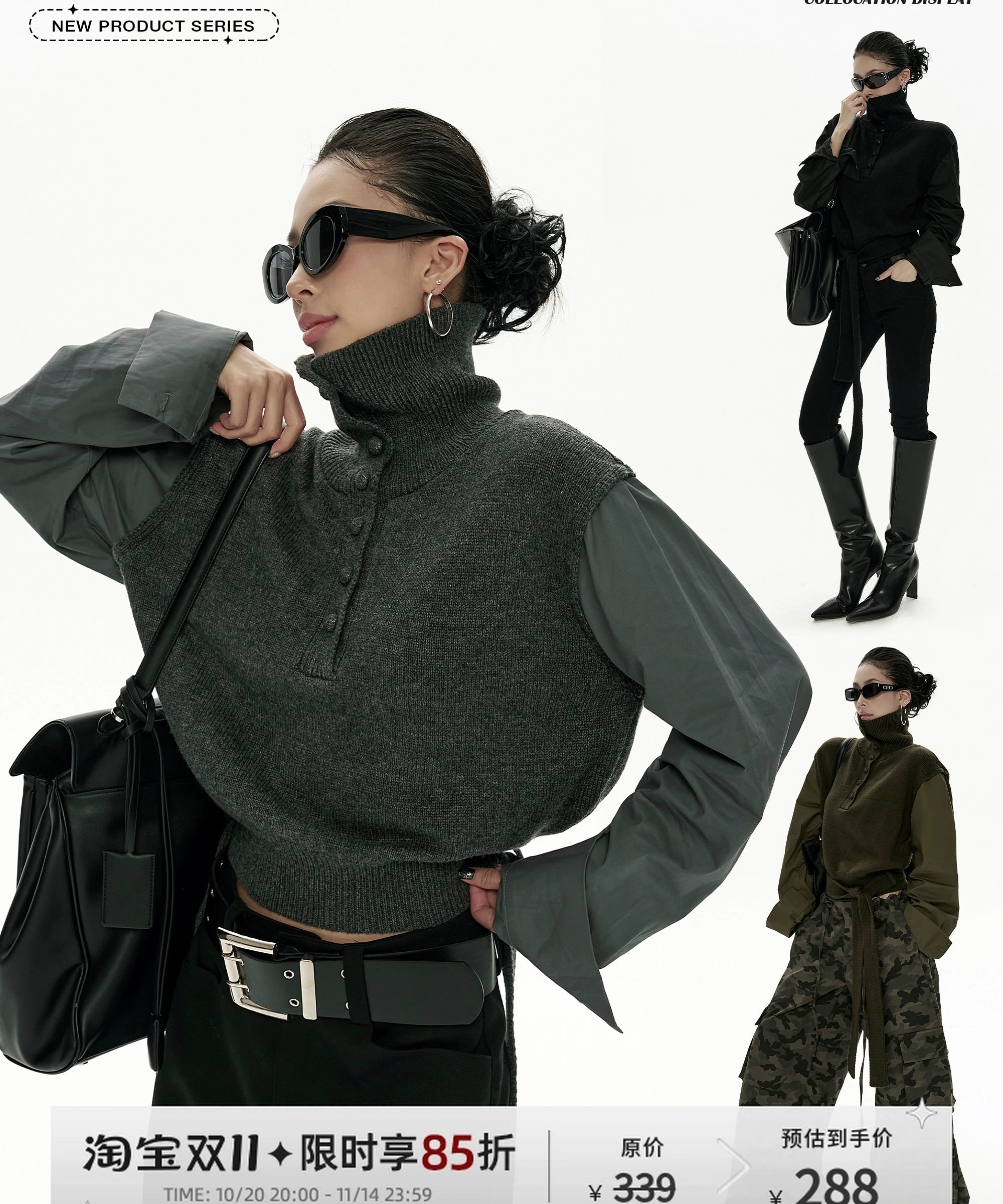 野生zero短款高领毛衣女秋冬新款设计感小众显瘦拼接长袖上衣外套