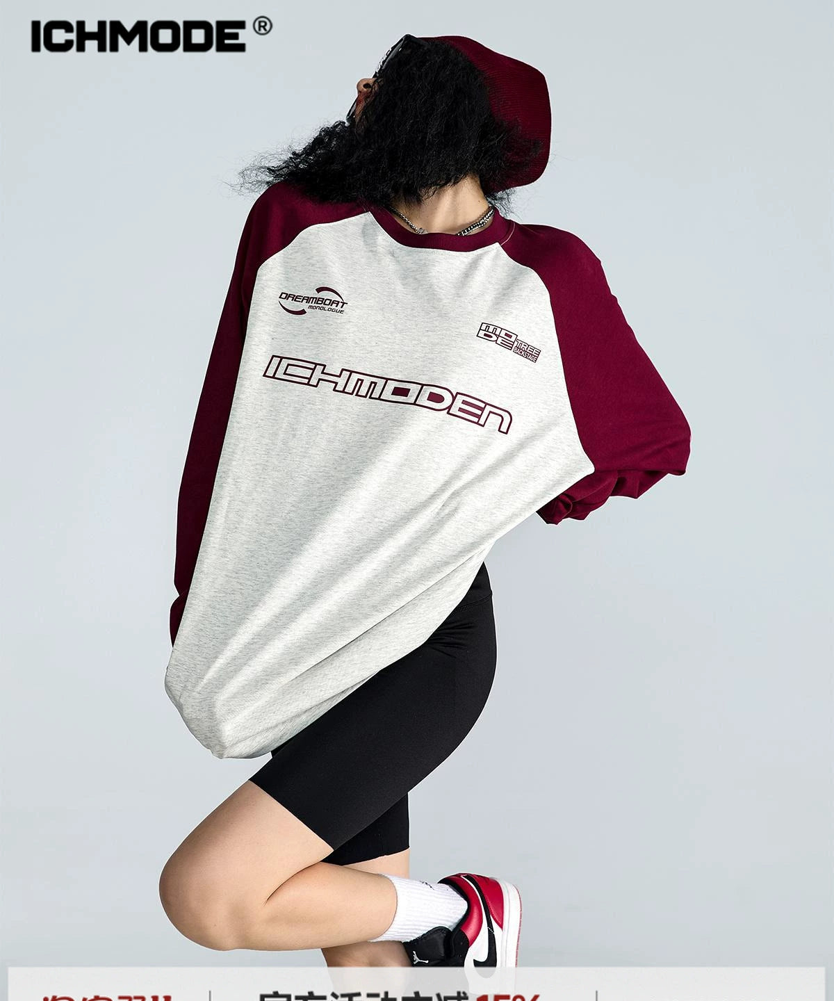 ICH MODE 美式复古圆领卫衣女2025新款秋宽松休闲百搭T恤上衣