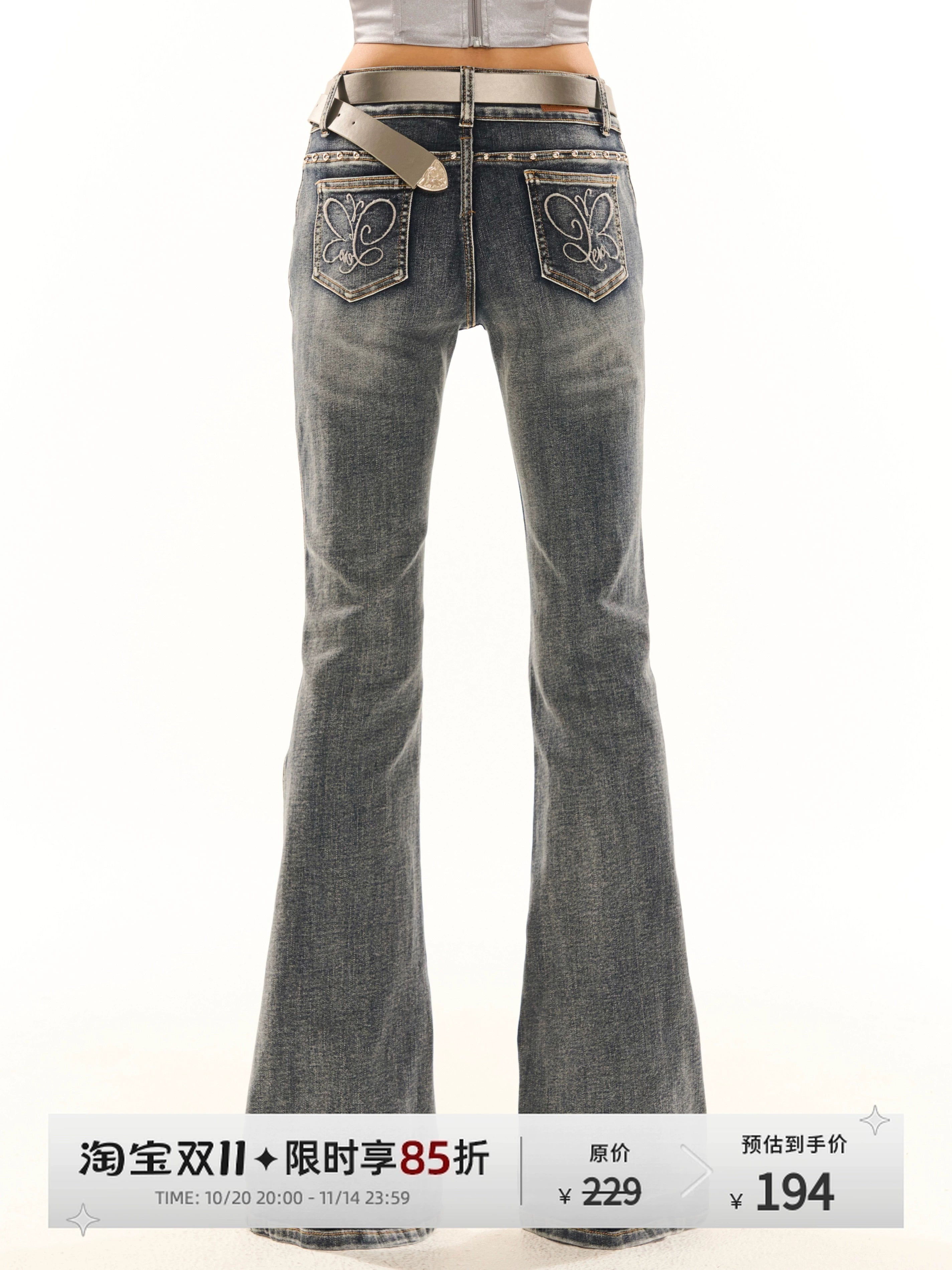 野生zero复古水洗微喇牛仔裤女春秋季辣妹修身显瘦小众设计感裤子