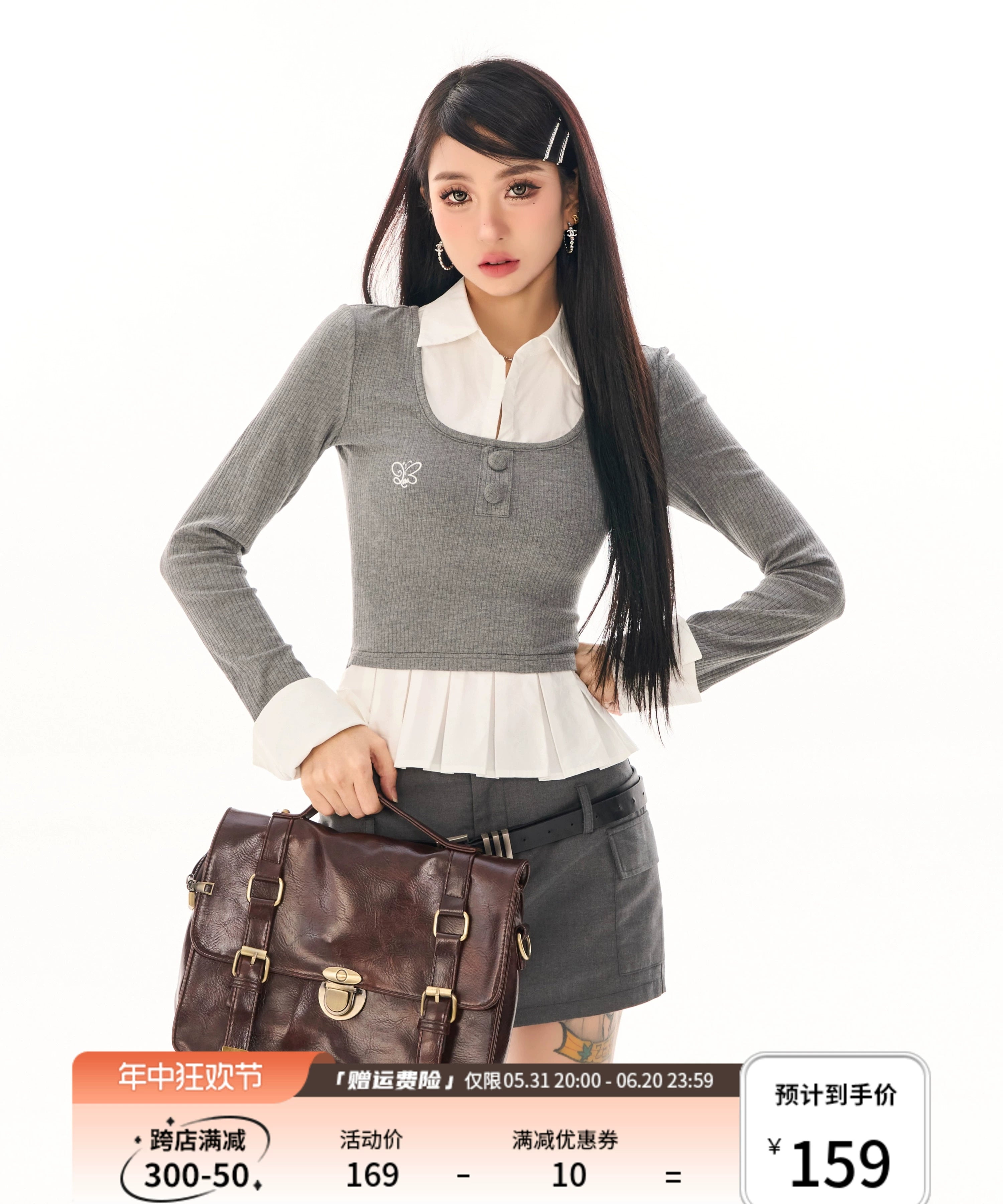 野生zerocircle灰色假两件针织衫女春季韩系修身显瘦拼接长袖上衣