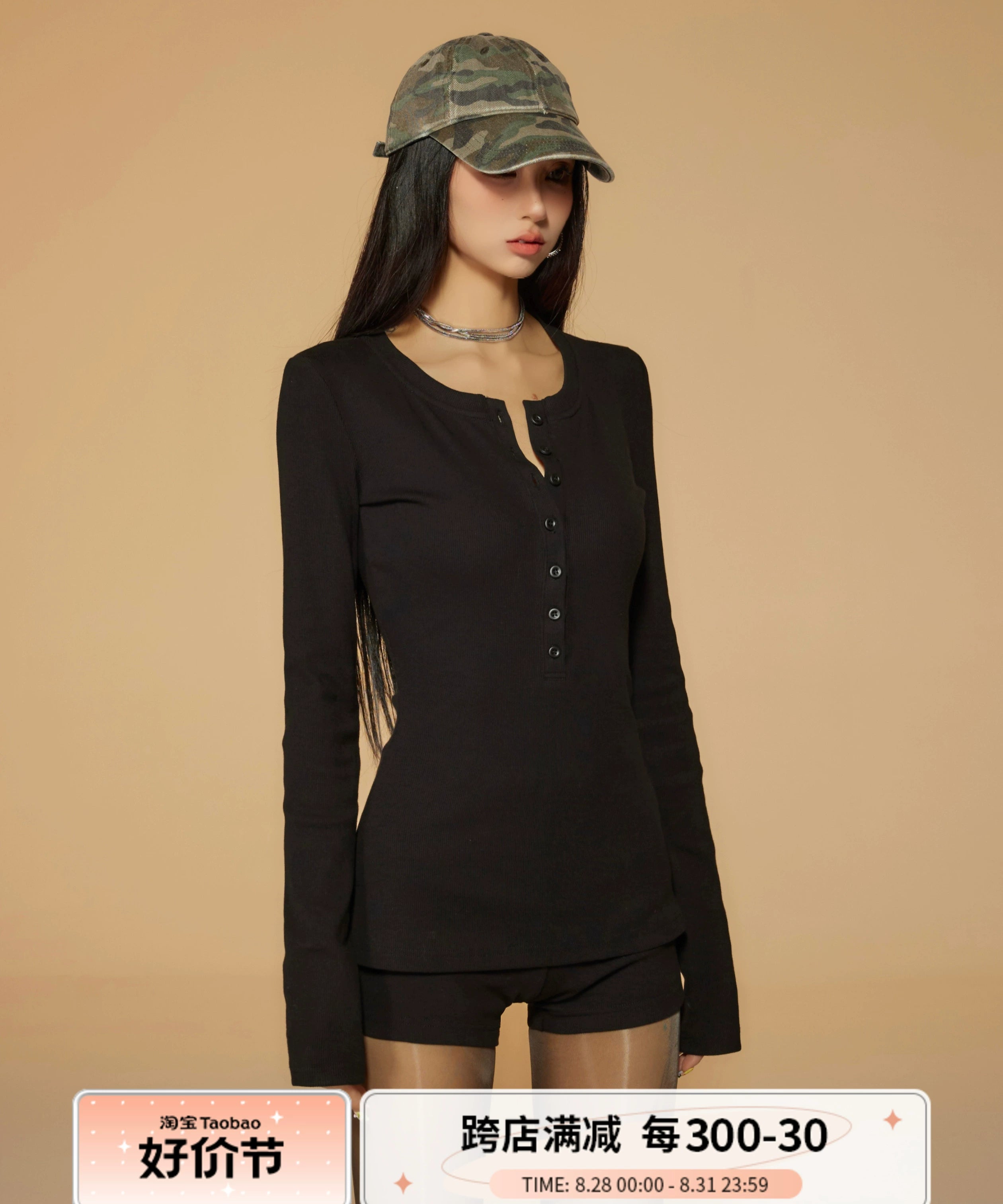 野生zero 黑灰色休闲辣妹套装女春夏季正肩显瘦修身长袖t恤短裤子