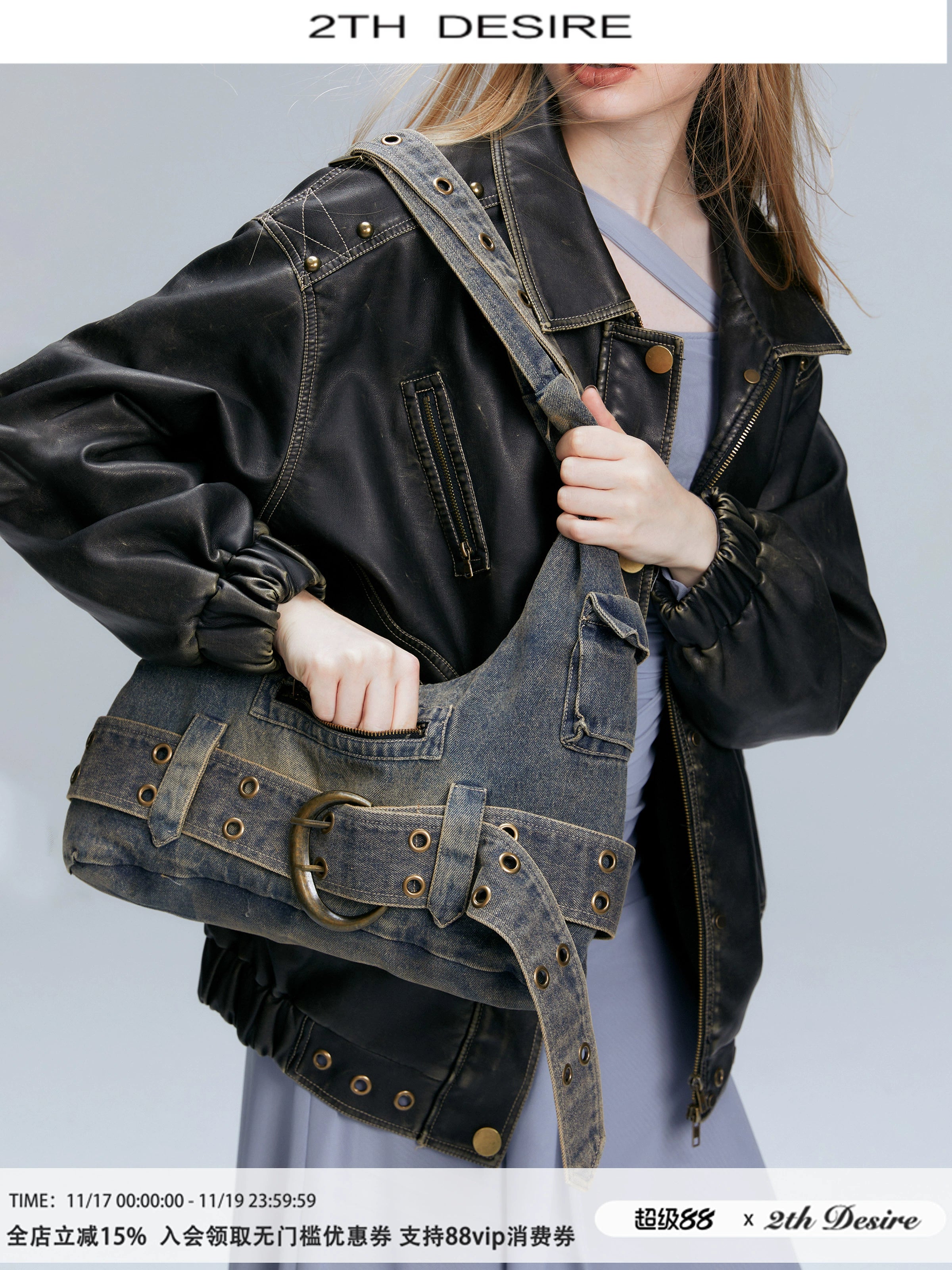 2th Desire原创复古腋下单肩包y2k牛仔包帆布包包包斜挎包女