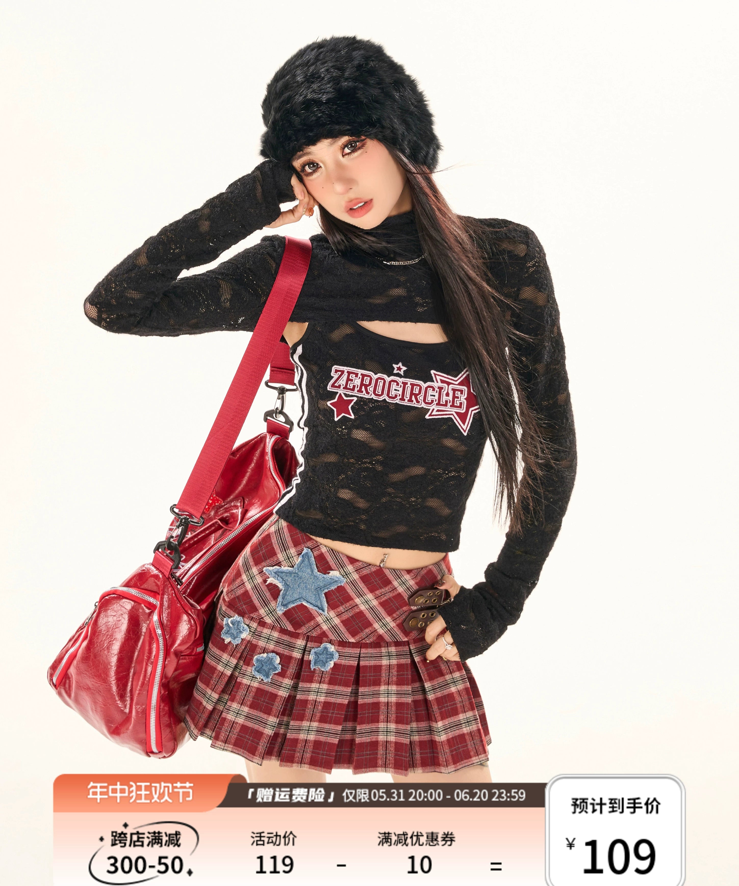 野生zerocircle黑色吊带两件套女春季辣妹修身显瘦半高领蕾丝上衣