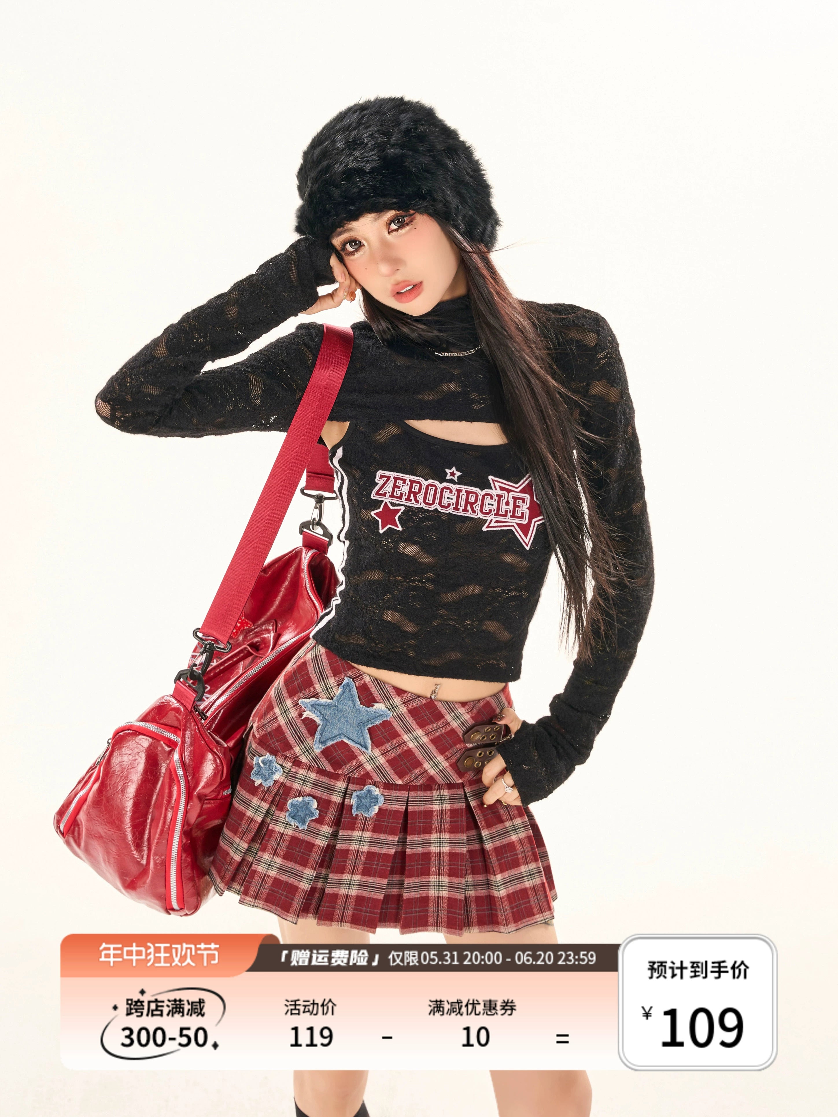 野生zerocircle黑色吊带两件套女春季辣妹修身显瘦半高领蕾丝上衣