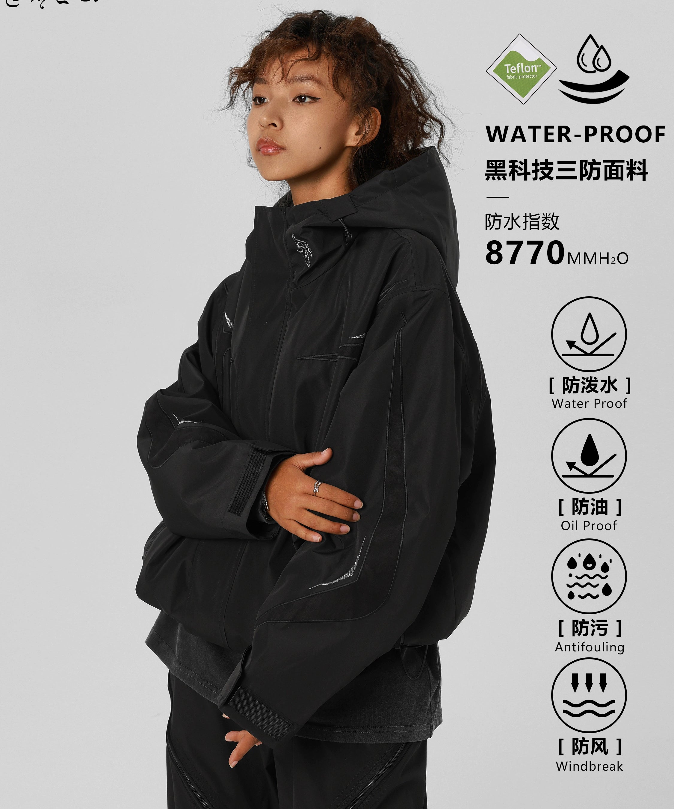 【檀健次同款】JHYQ户外连帽冲锋夹克衣服男宽松三防面料登山外套