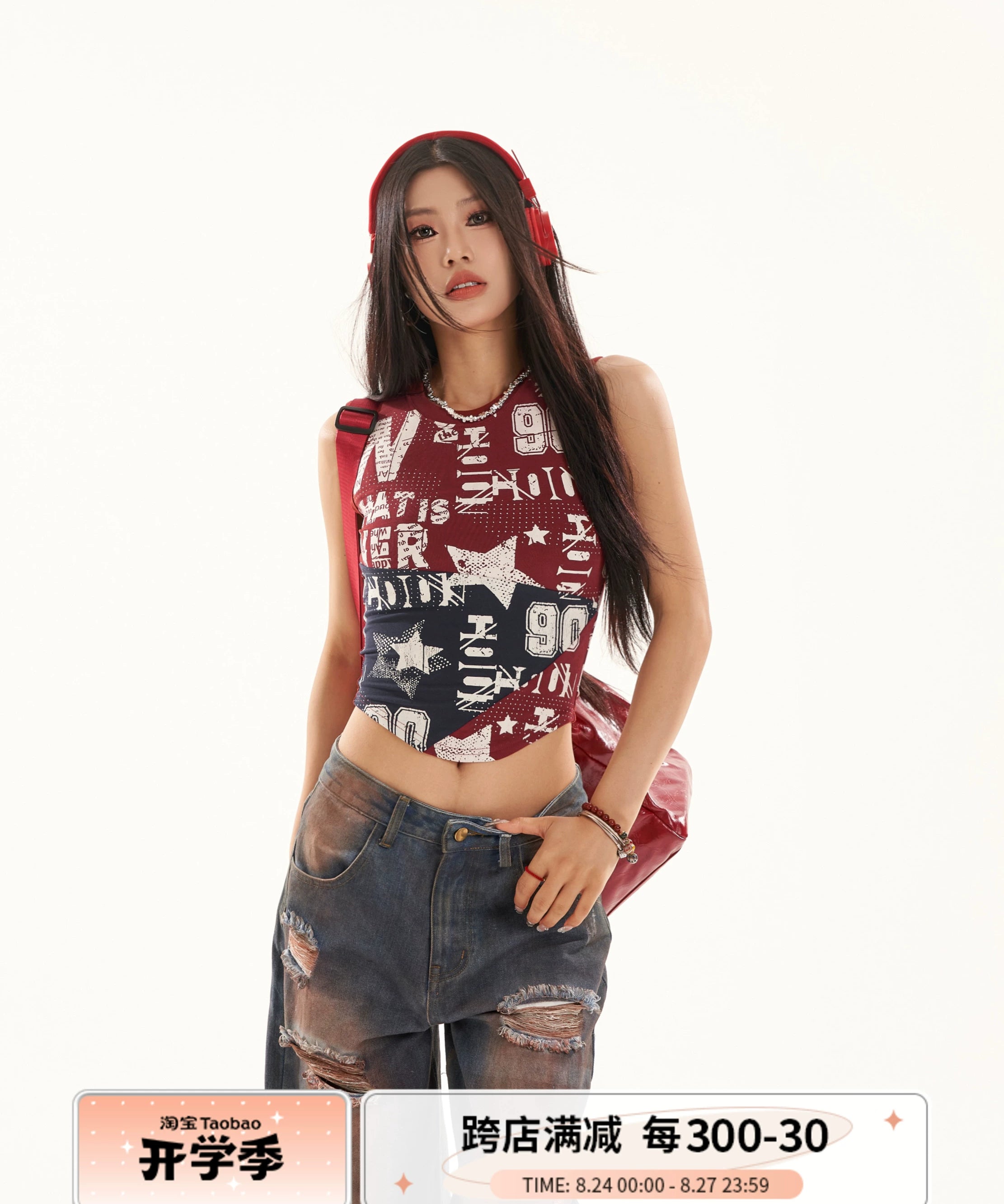 野生zero撞色无袖背心女夏季辣妹印花修身显瘦小众设计感短款上衣