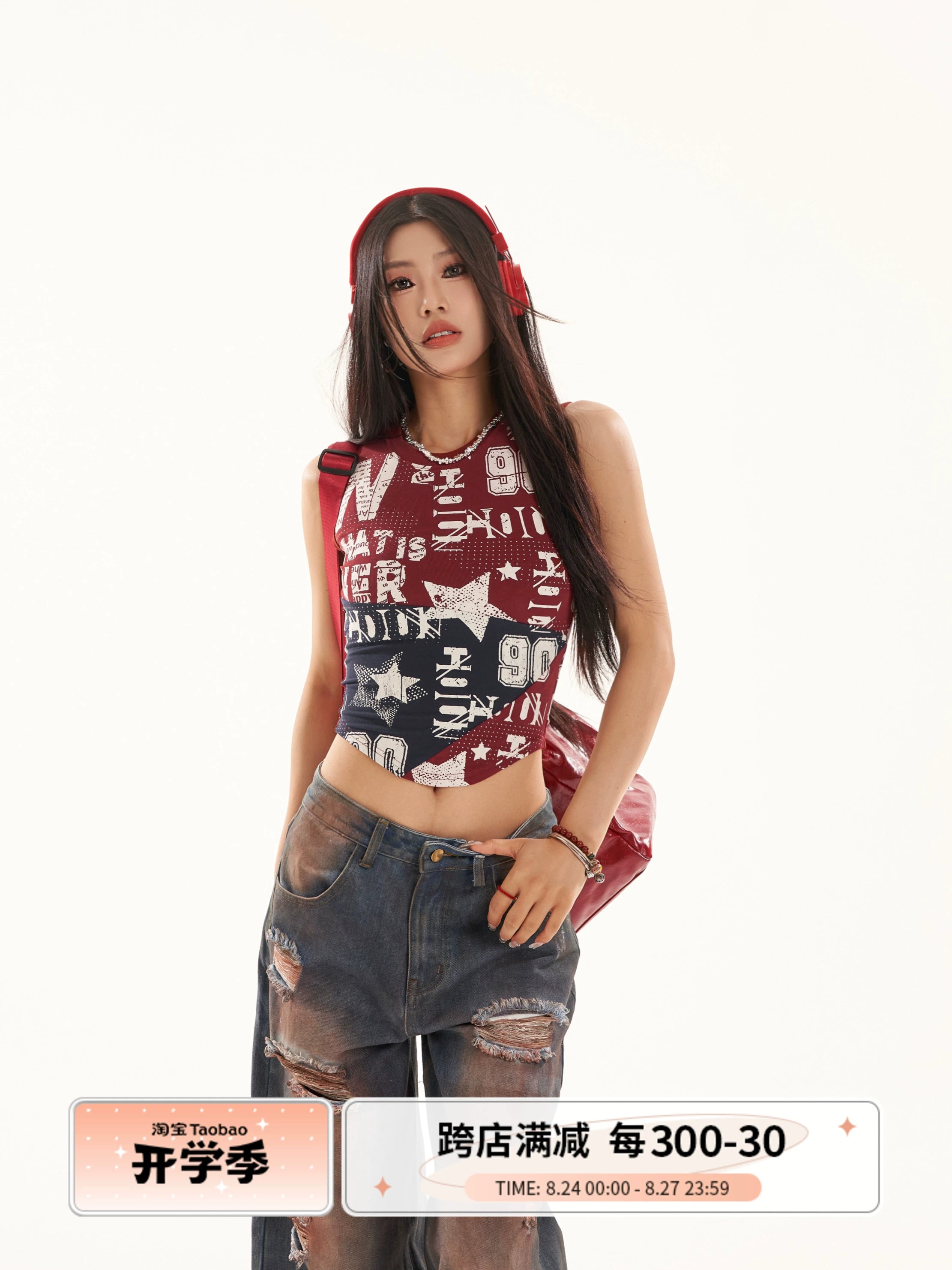 野生zero撞色无袖背心女夏季辣妹印花修身显瘦小众设计感短款上衣