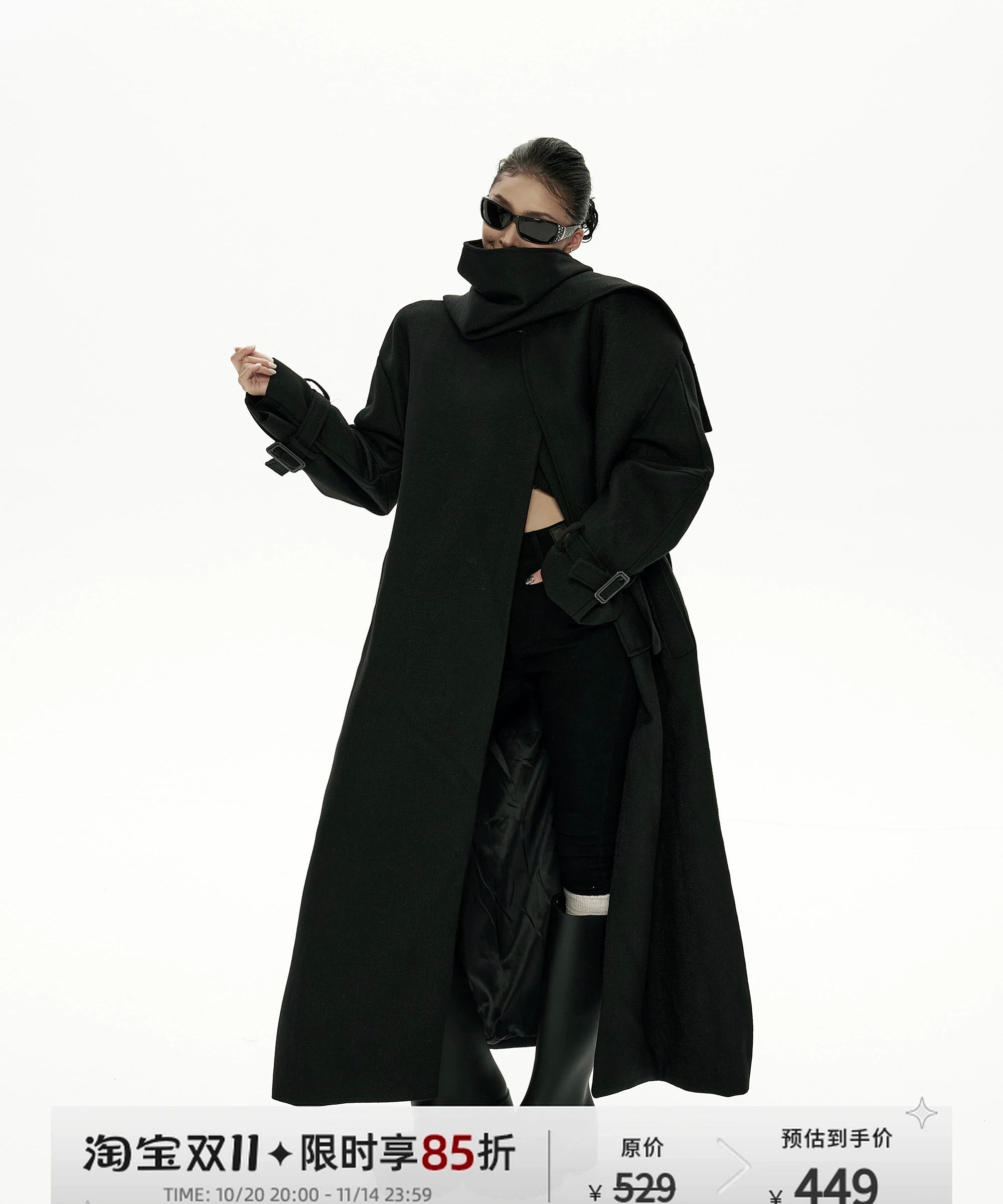 野生zero黑色长款廓形毛呢外套女秋冬2025新款高级感宽松风衣大衣