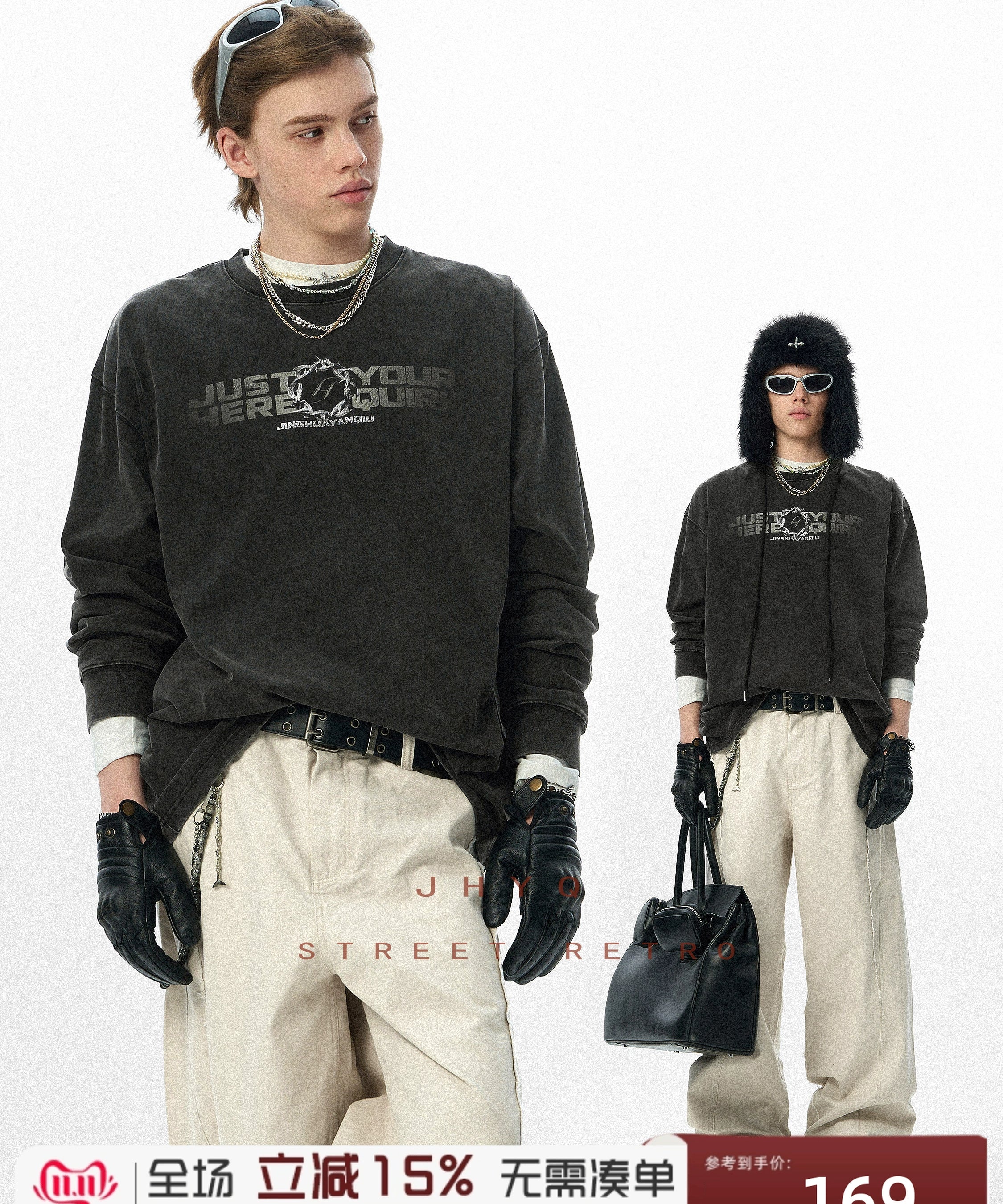 水洗系列丨JHYQ美式字母荆棘印花320gT恤男重磅圆领复古做旧卫衣