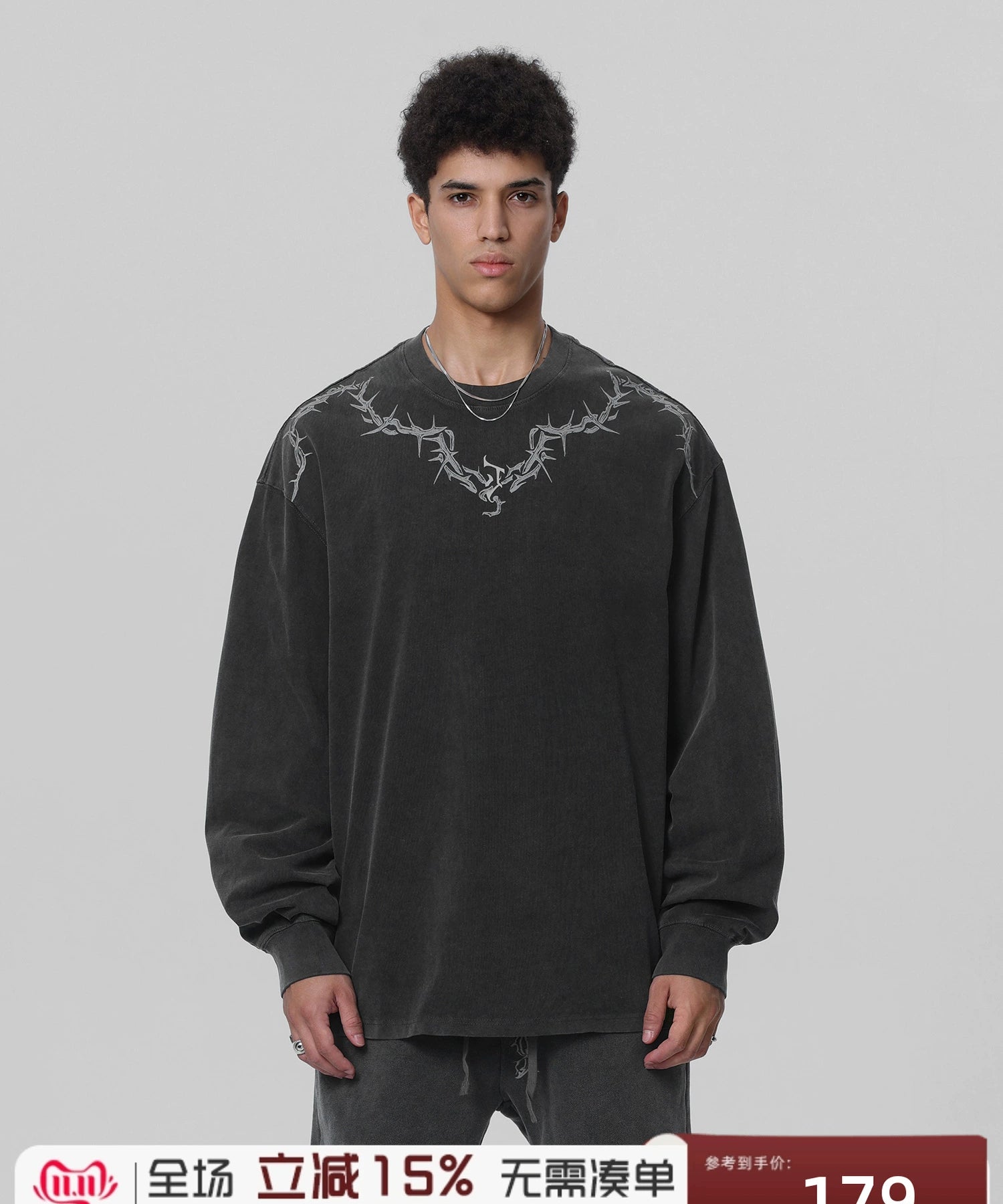 【邓为同款】JHYQ荆棘印花重磅320g水洗美式长袖t恤男宽松卫衣男