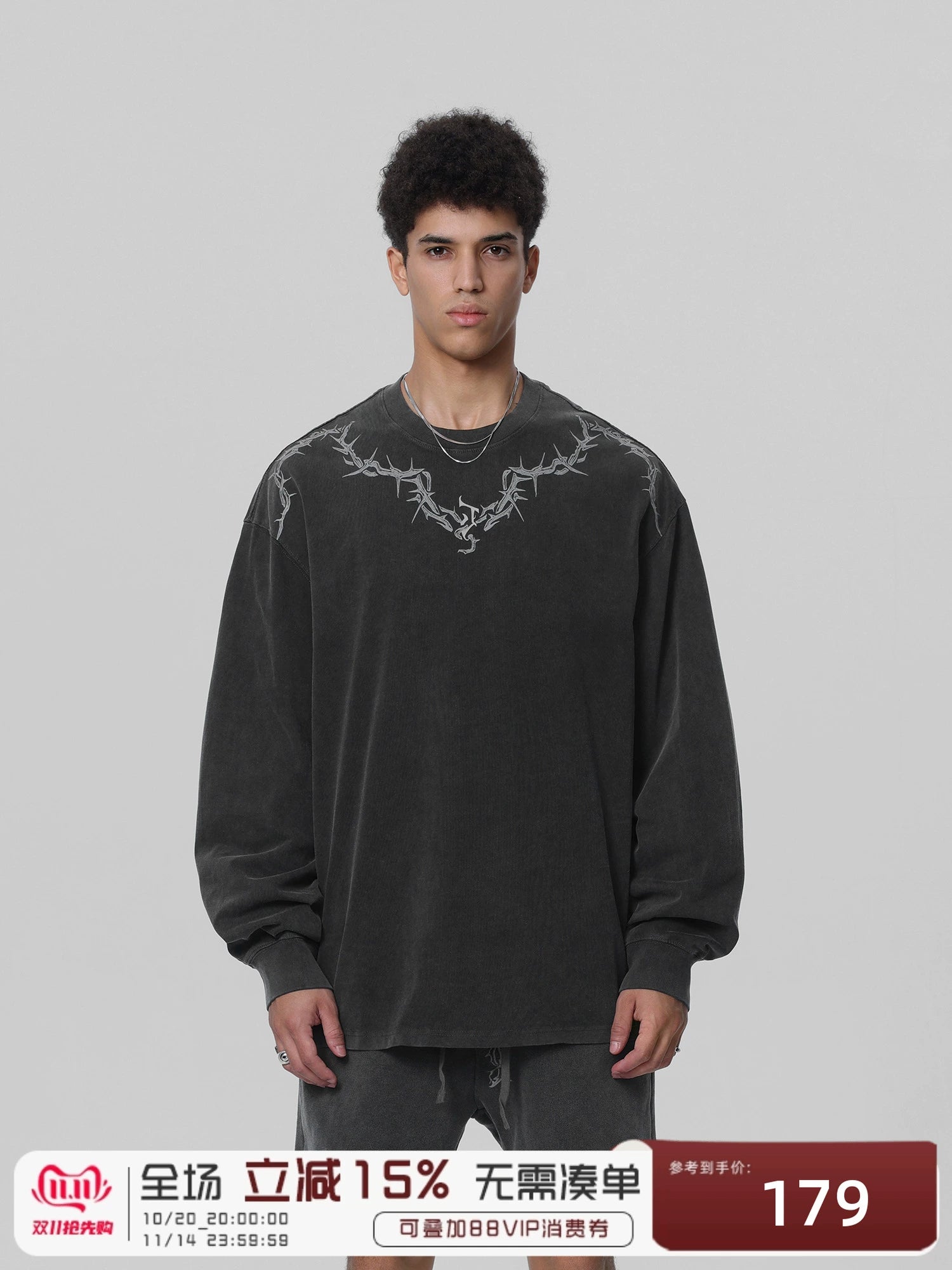 【邓为同款】JHYQ荆棘印花重磅320g水洗美式长袖t恤男宽松卫衣男