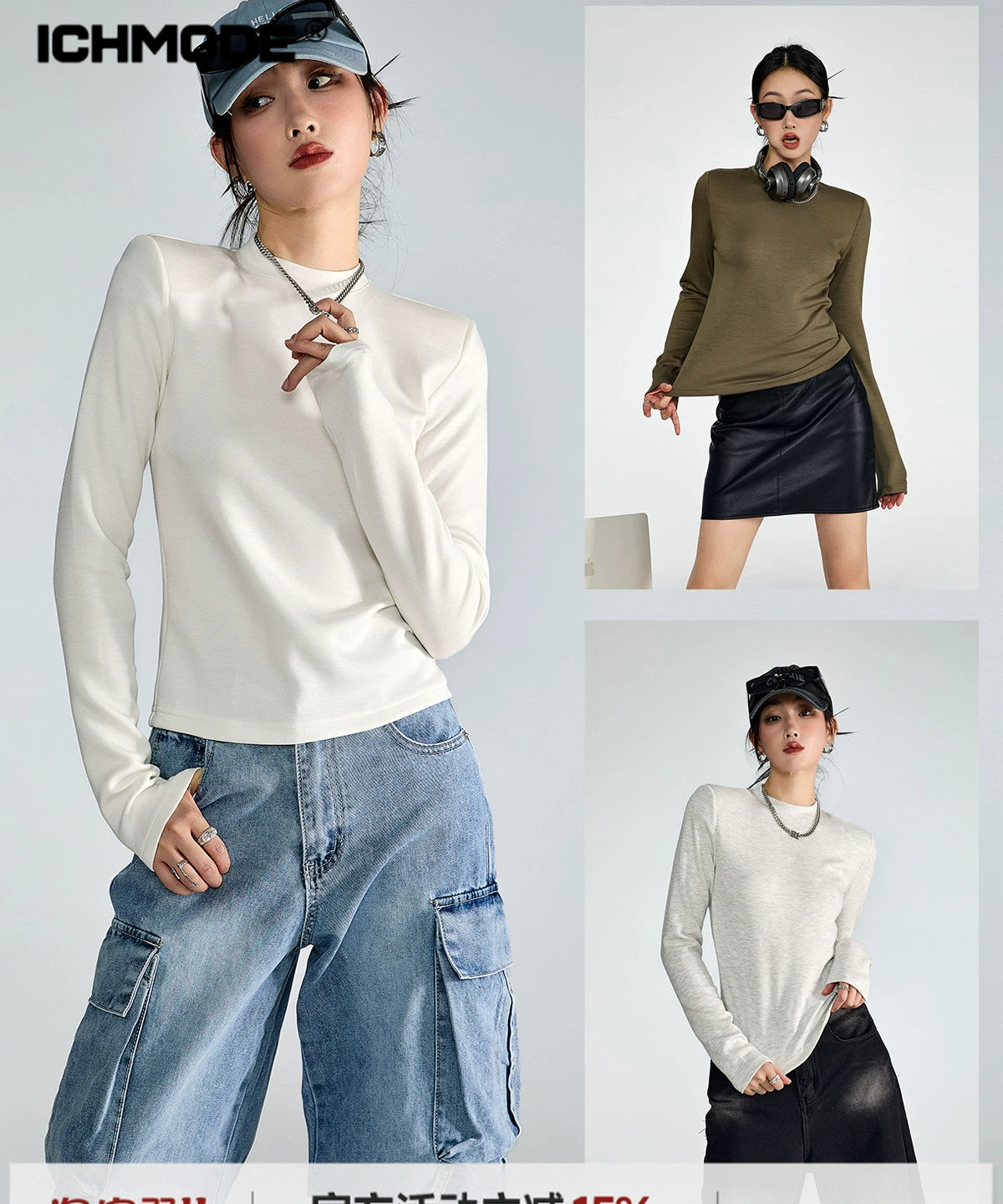 ICH MODE 美式复古修身长袖T恤女秋冬百搭宽松短款上衣纯色打底衫