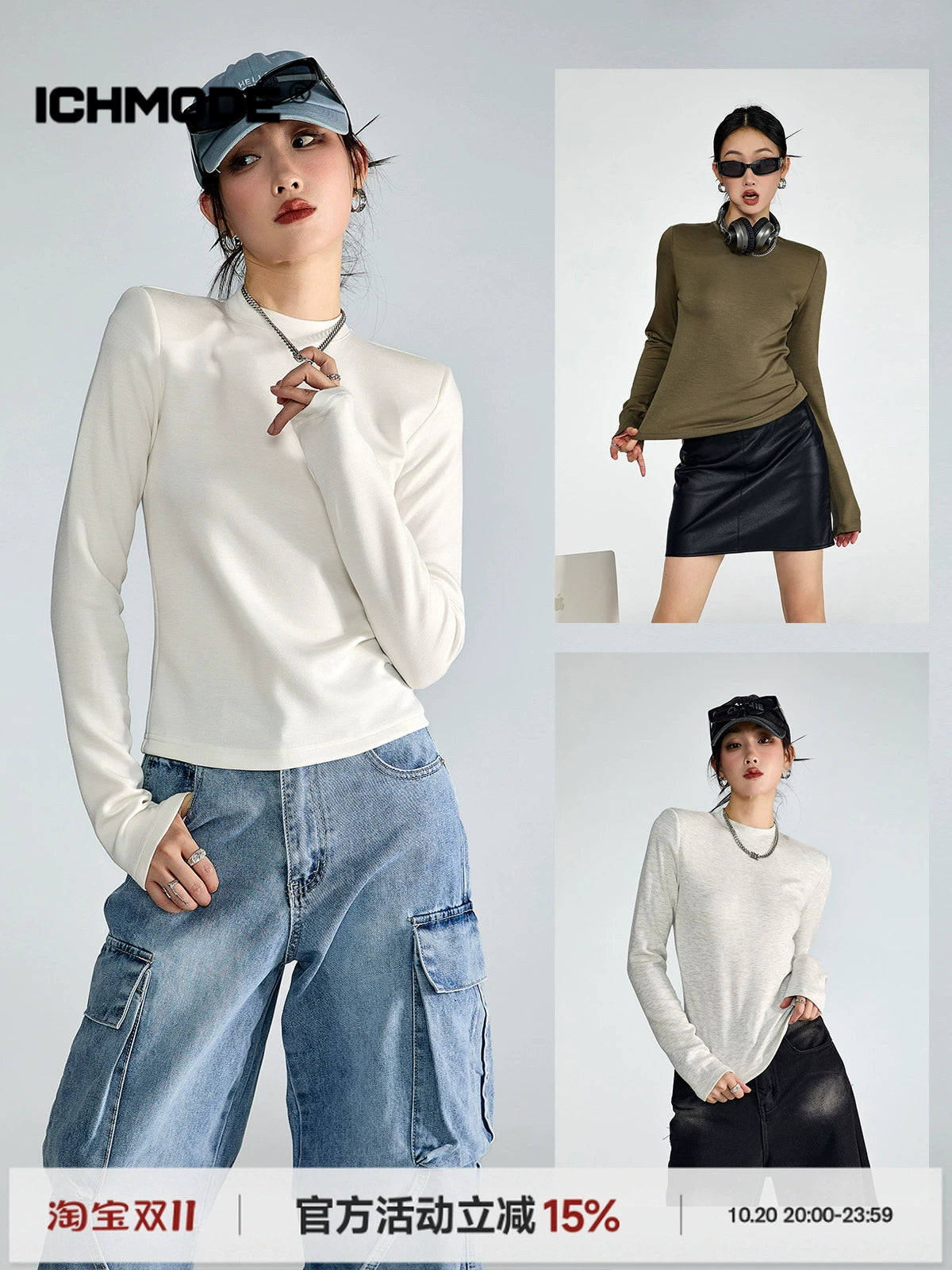 ICH MODE 美式复古修身长袖T恤女秋冬百搭宽松短款上衣纯色打底衫