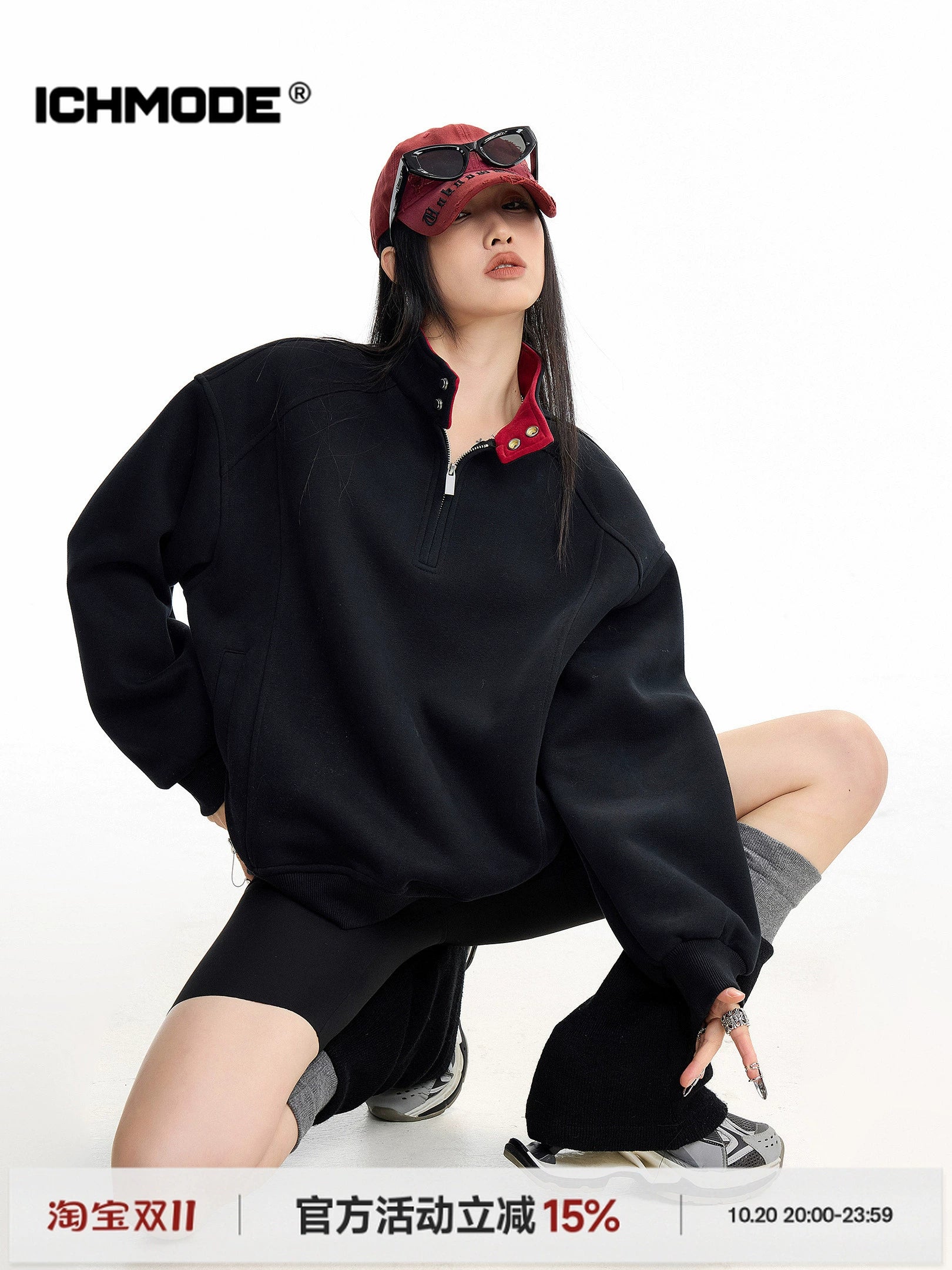 ICH MODE 美式复古撞色立领卫衣女2025新款秋冬季半拉链上衣外套