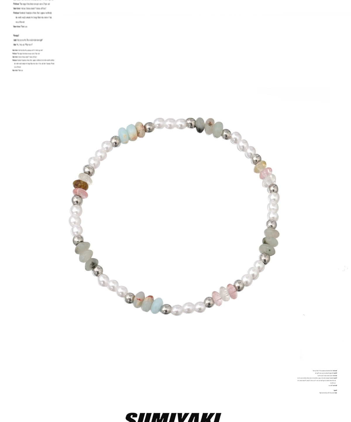 银饰手链 SUMIYAKI 彩珠系列春夏度假彩色串珠不掉色碎银甜酷手饰