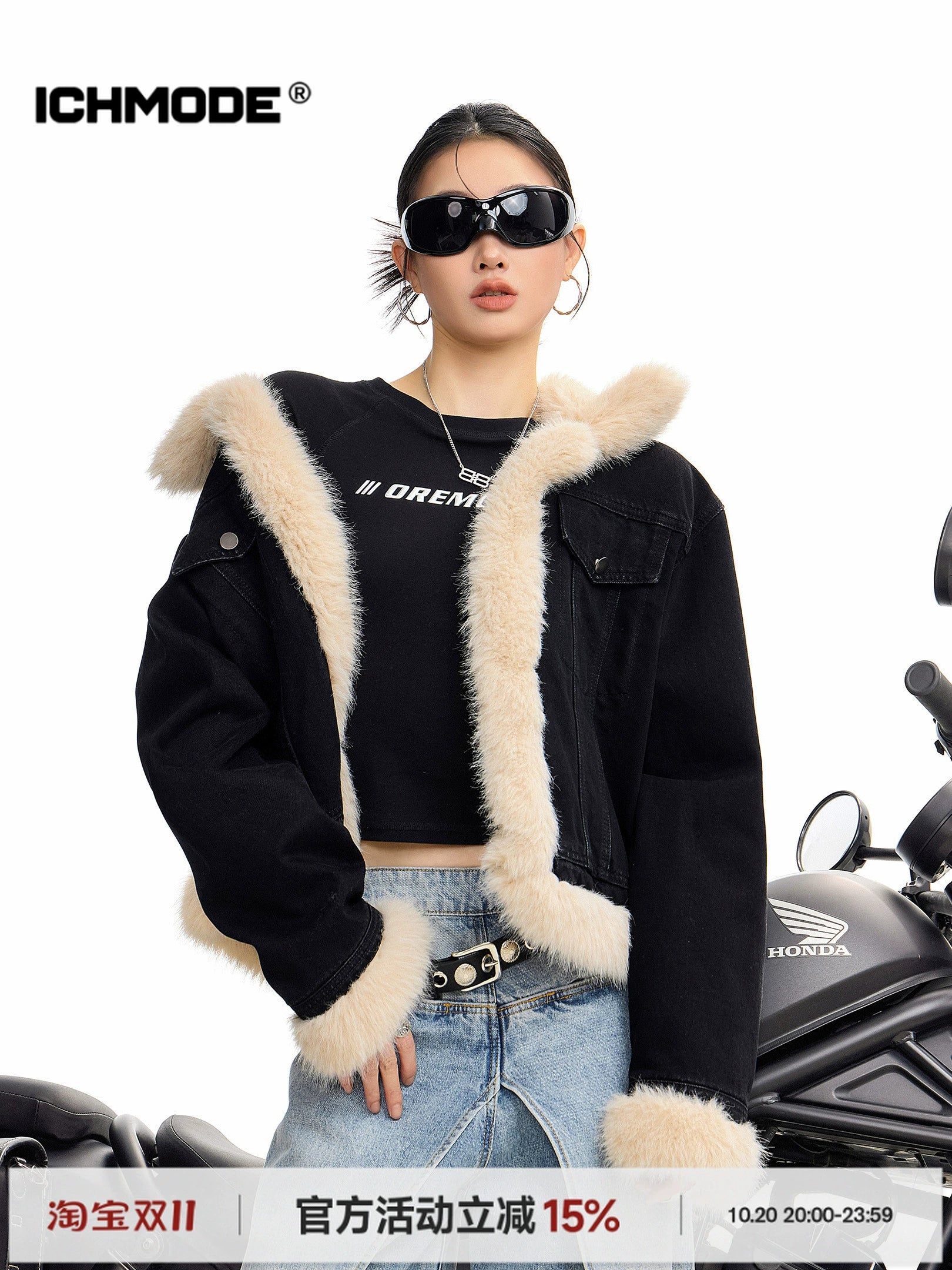 ICH MODE 美式复古短款毛领牛仔外套女秋冬季小香风棉服夹克上衣