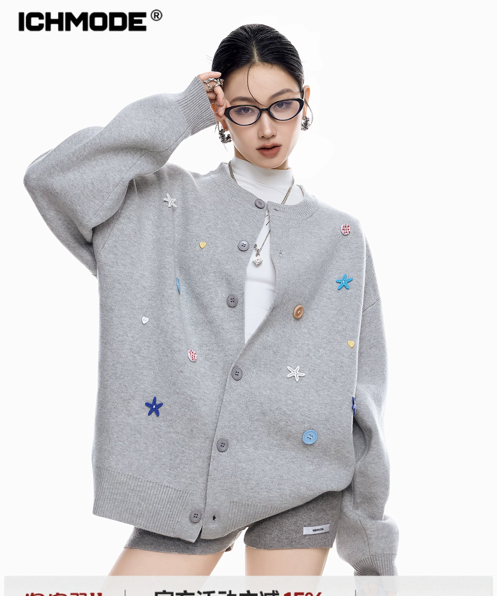 ICH MODE 美式复古海星纽扣针织开衫女秋冬季慵懒氛围感毛衣外套