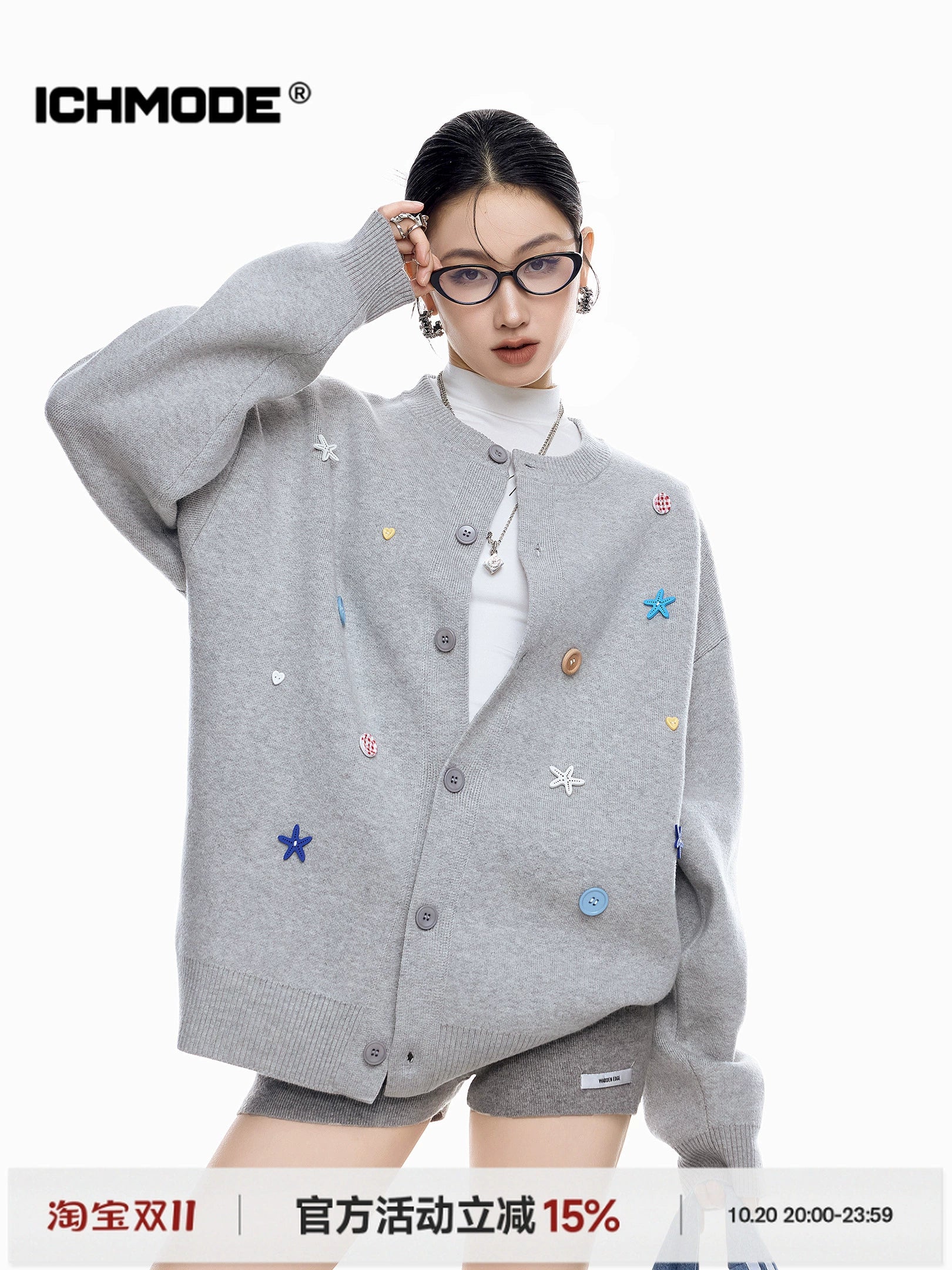 ICH MODE 美式复古海星纽扣针织开衫女秋冬季慵懒氛围感毛衣外套