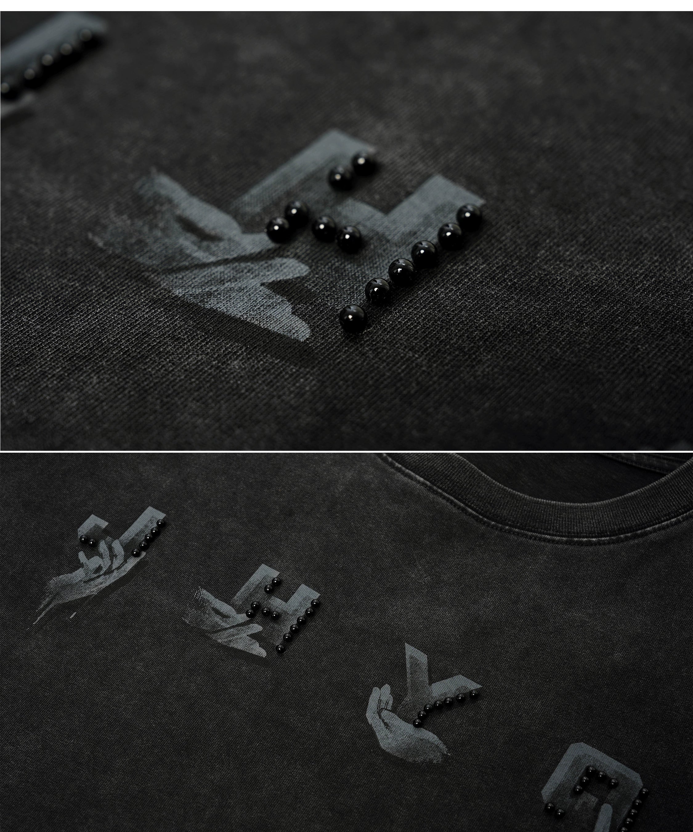 【创意手势】JHYQ美式320g复古水洗钉珠长袖T恤男宽松休闲卫衣男